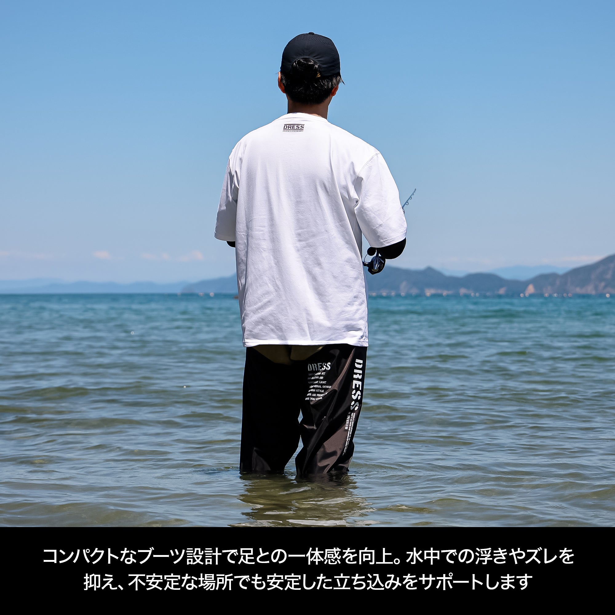 DRESS ヒップウェーダー アクティブフィット R/F