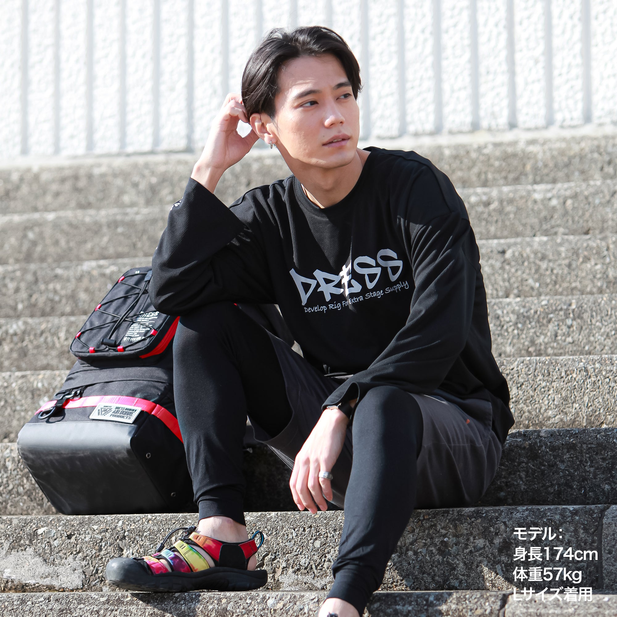 DRESS Mosquito Shield Long Sleeve T-Shirt