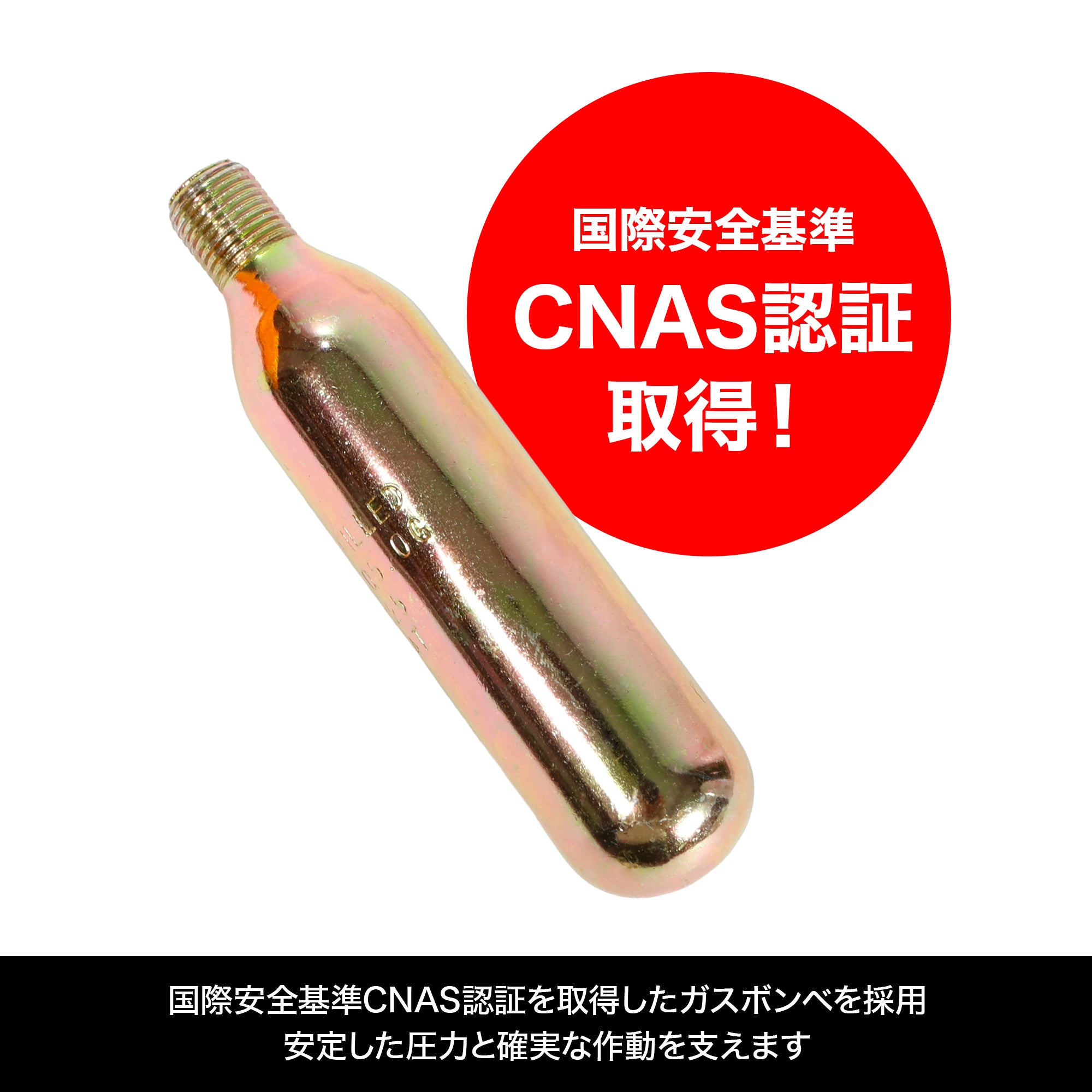 【予約受付】DRESS 自動膨張式ライフベルト【6月中頃発売予定】