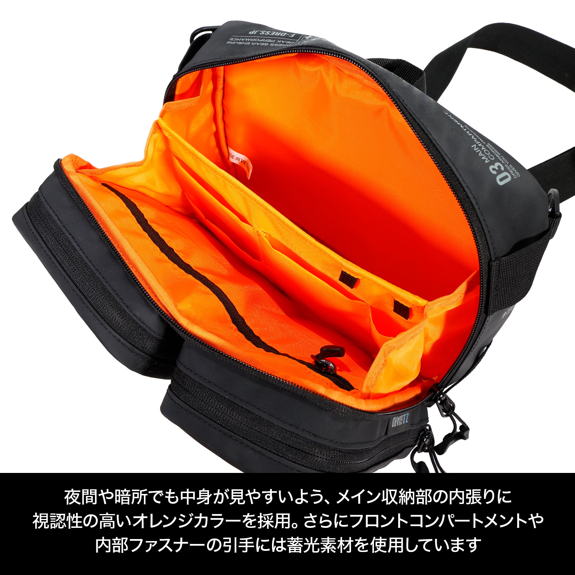 DRESS ライトゲームバッグ【9月中旬発売!予約受付中!】