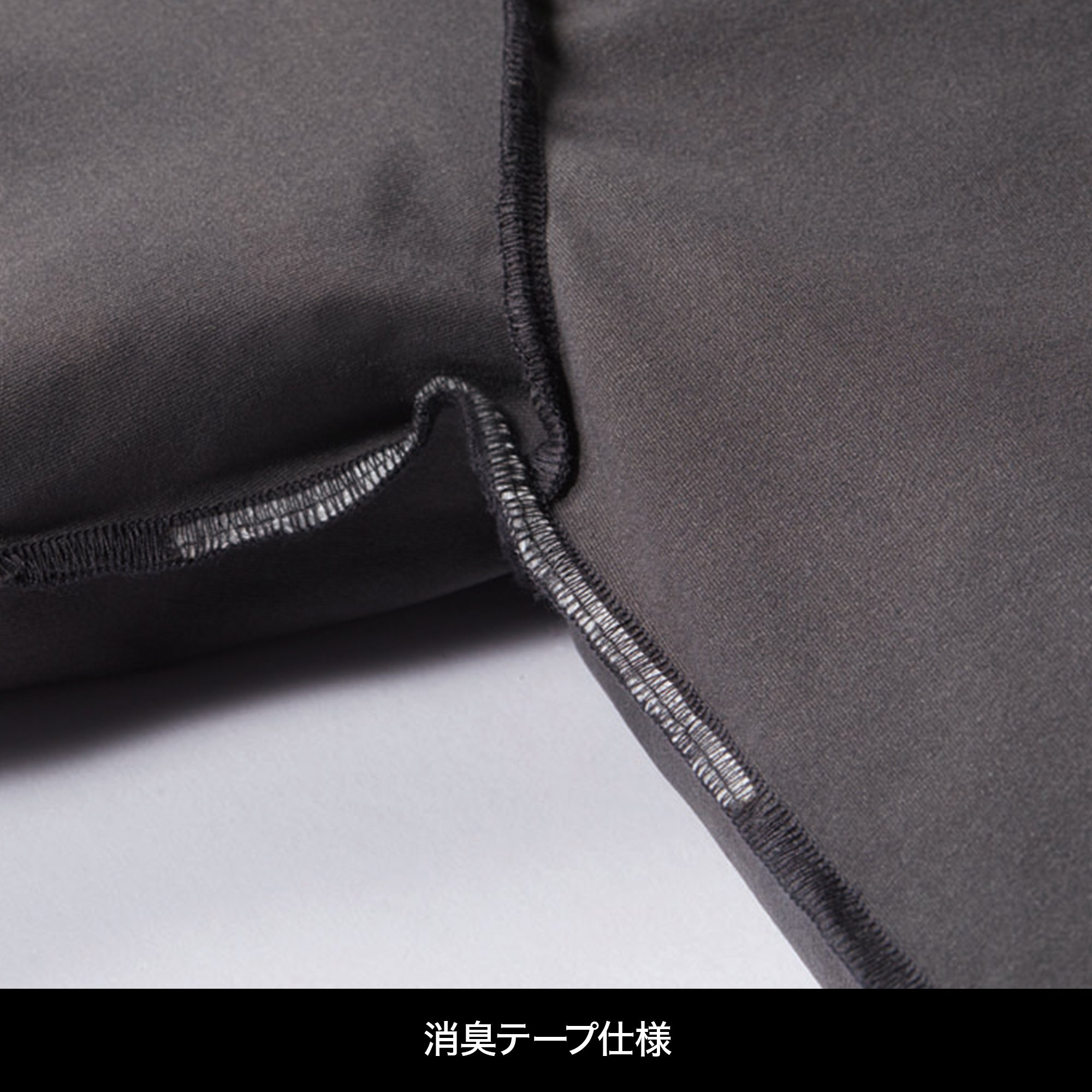 BURTLE 4070 長袖ドライフィットシャツ(エアーフィット)【ブラック】バートル(ユニセックス)