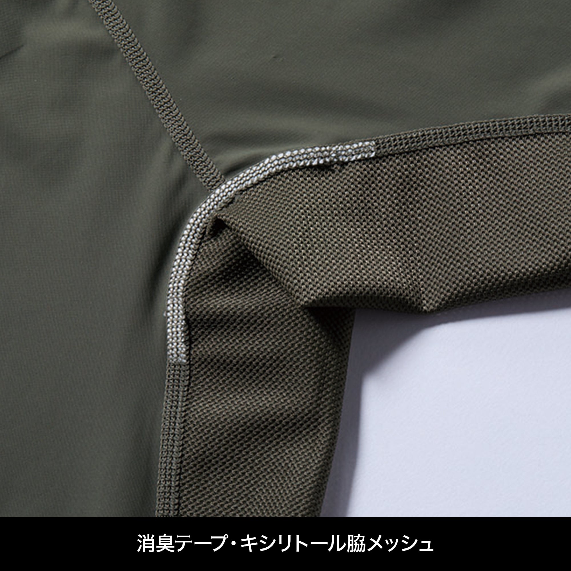 BURTLE 4105 半袖アイスフィッテッド(ユニセックス)【ブラック】バートル