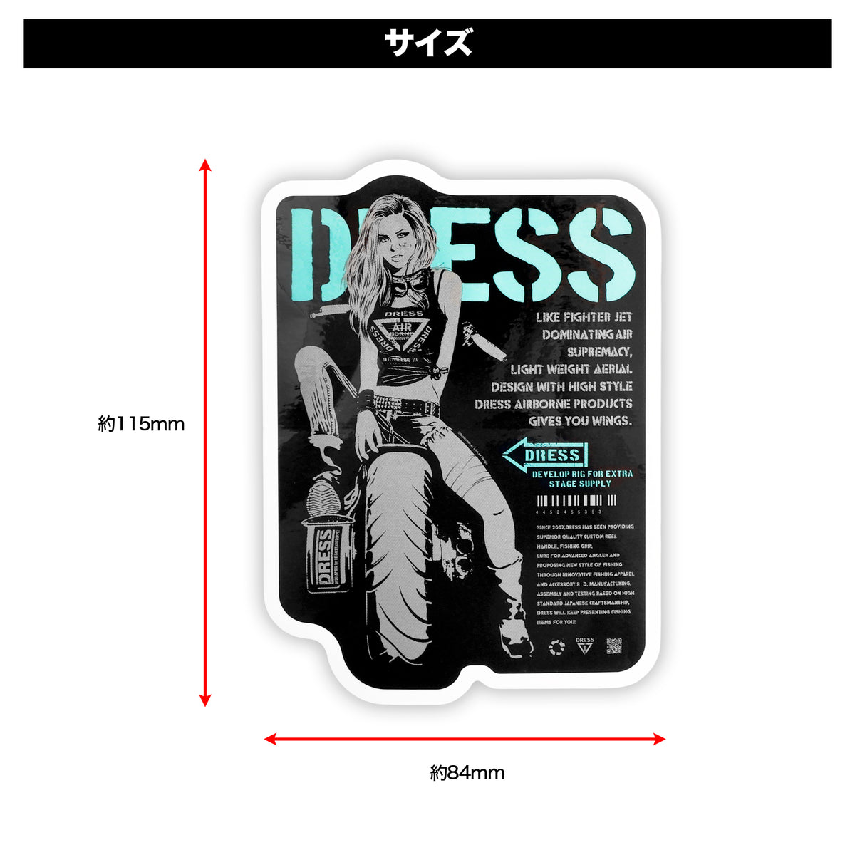 DRESS モーターガール グラフィックステッカー