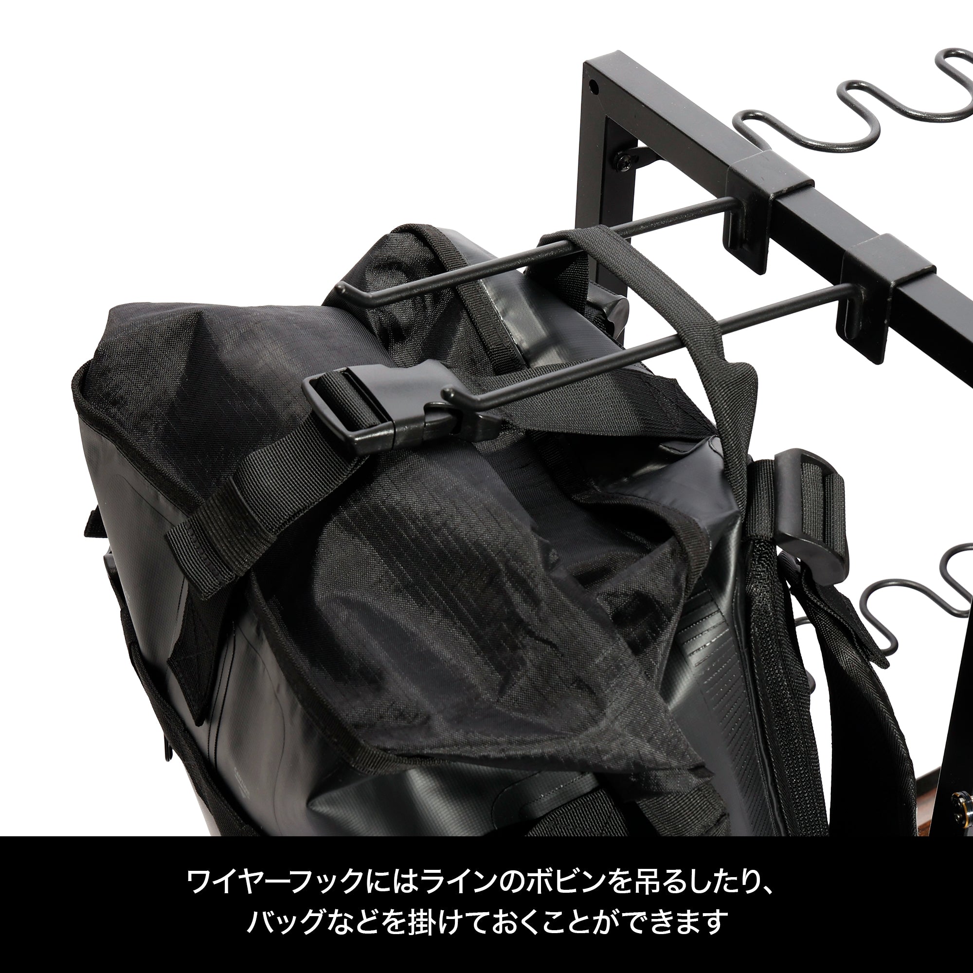 DRESS フィッシングキャスターラック