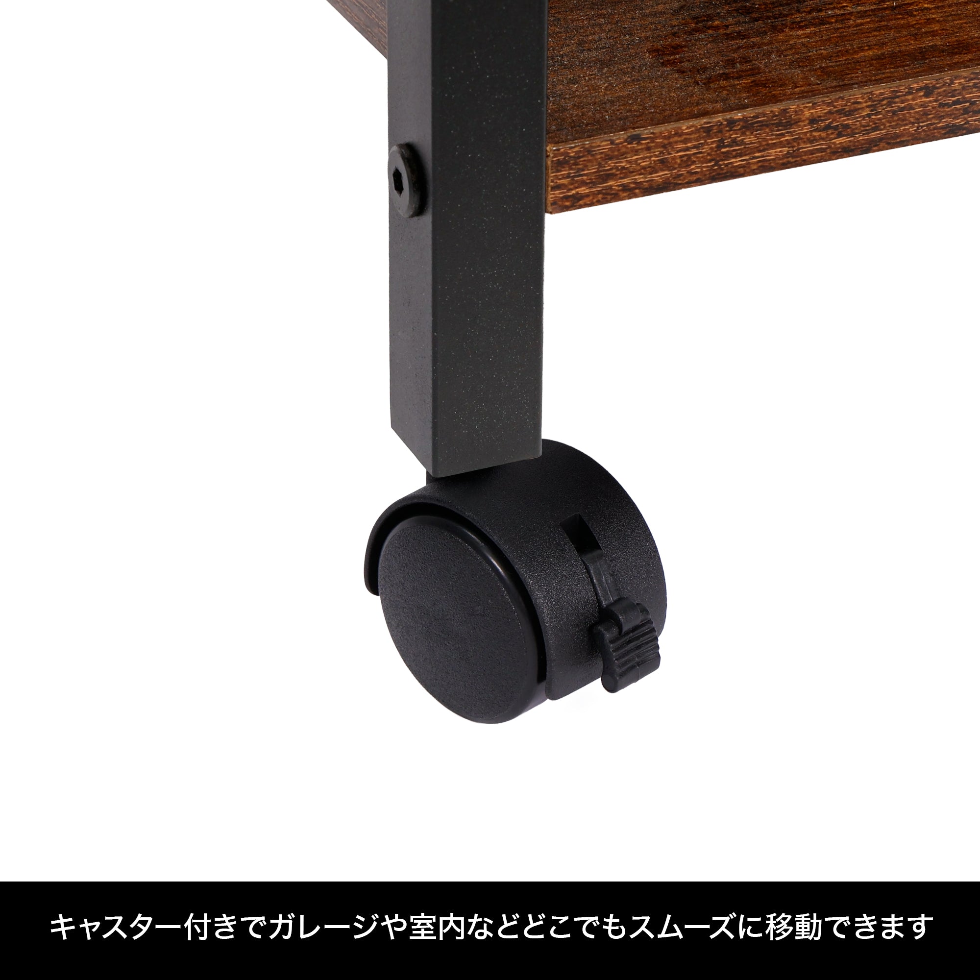 DRESS フィッシングキャスターラック