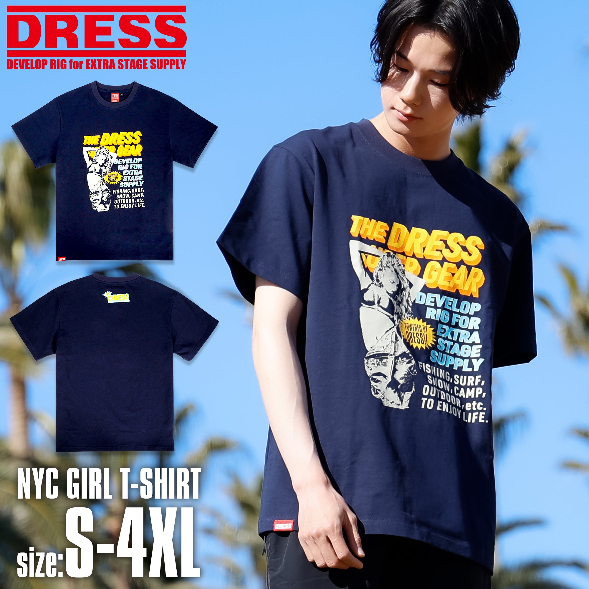 DRESS NYC GIRL T-SHIRT