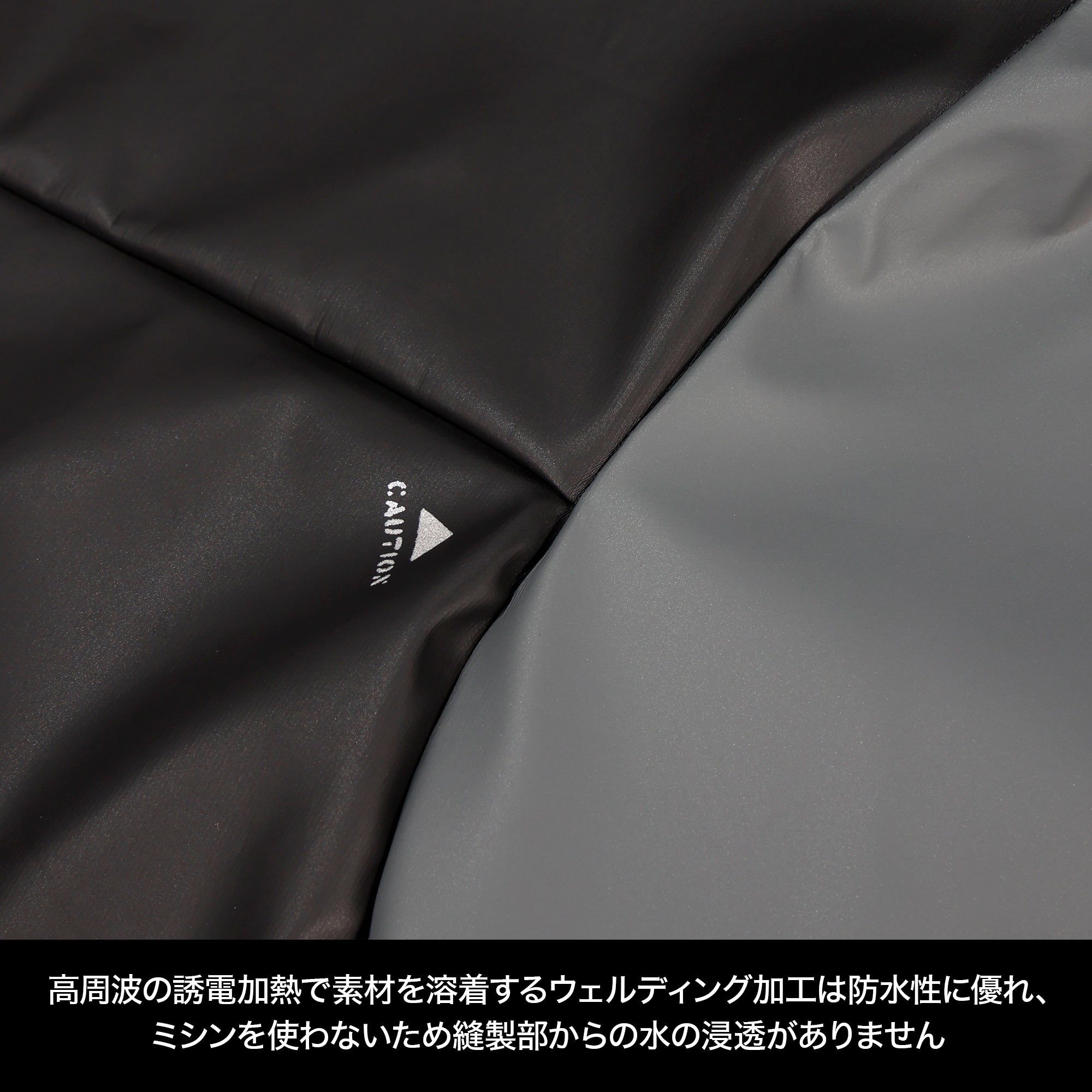 DRESS パフォーマンス PUレインスーツ