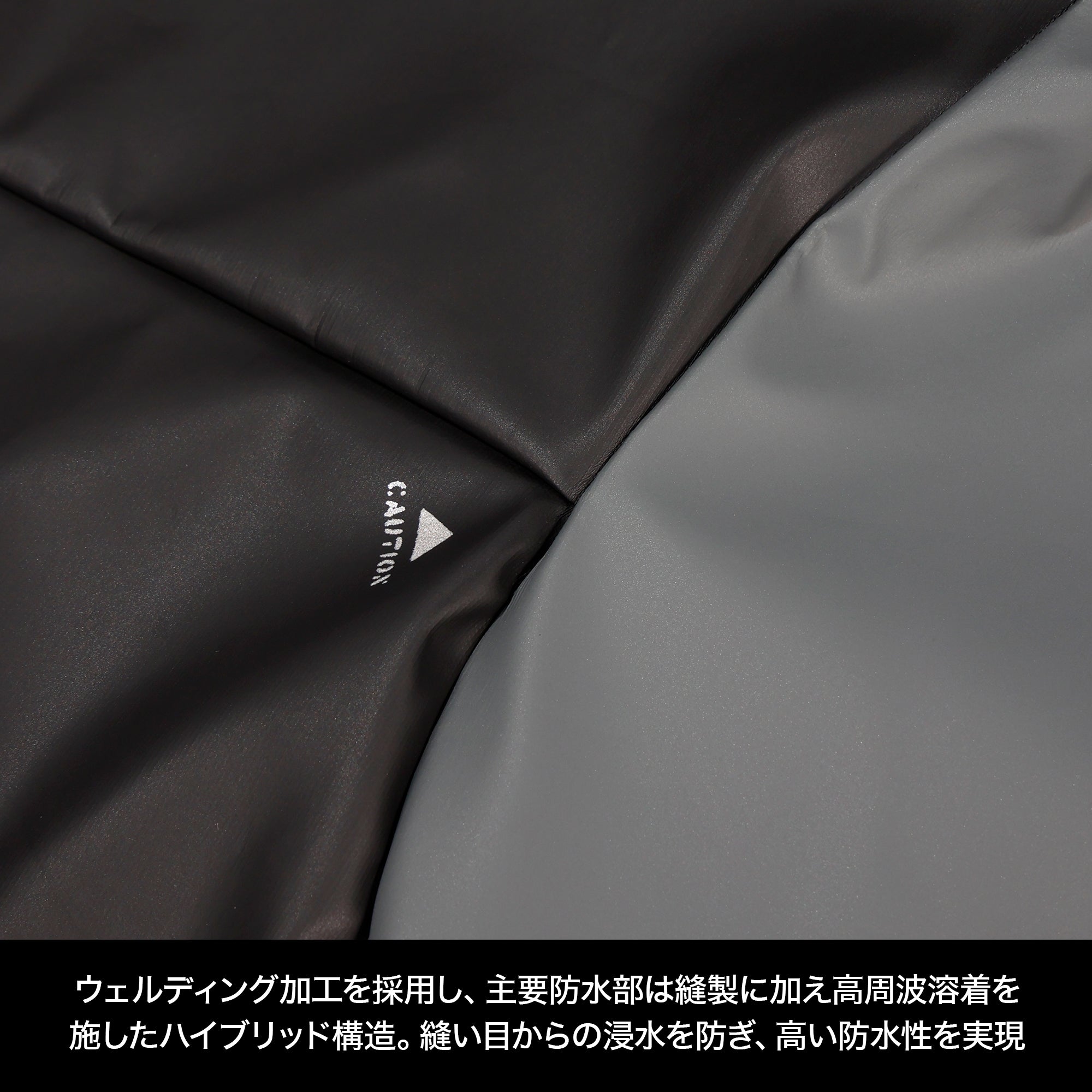 DRESS パフォーマンス PUレインスーツ