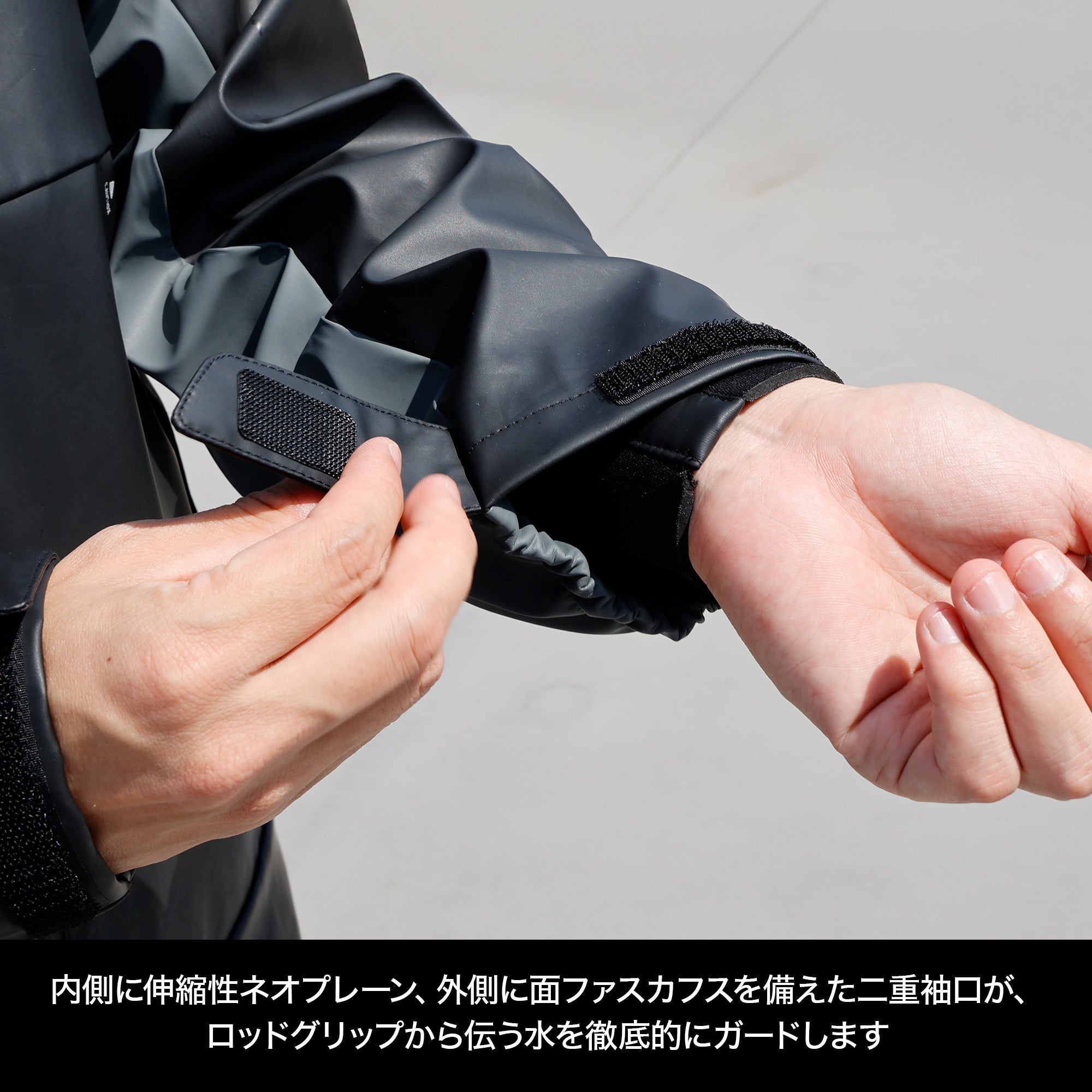 DRESS パフォーマンス PUレインスーツ【9月発売!予約受付中!】