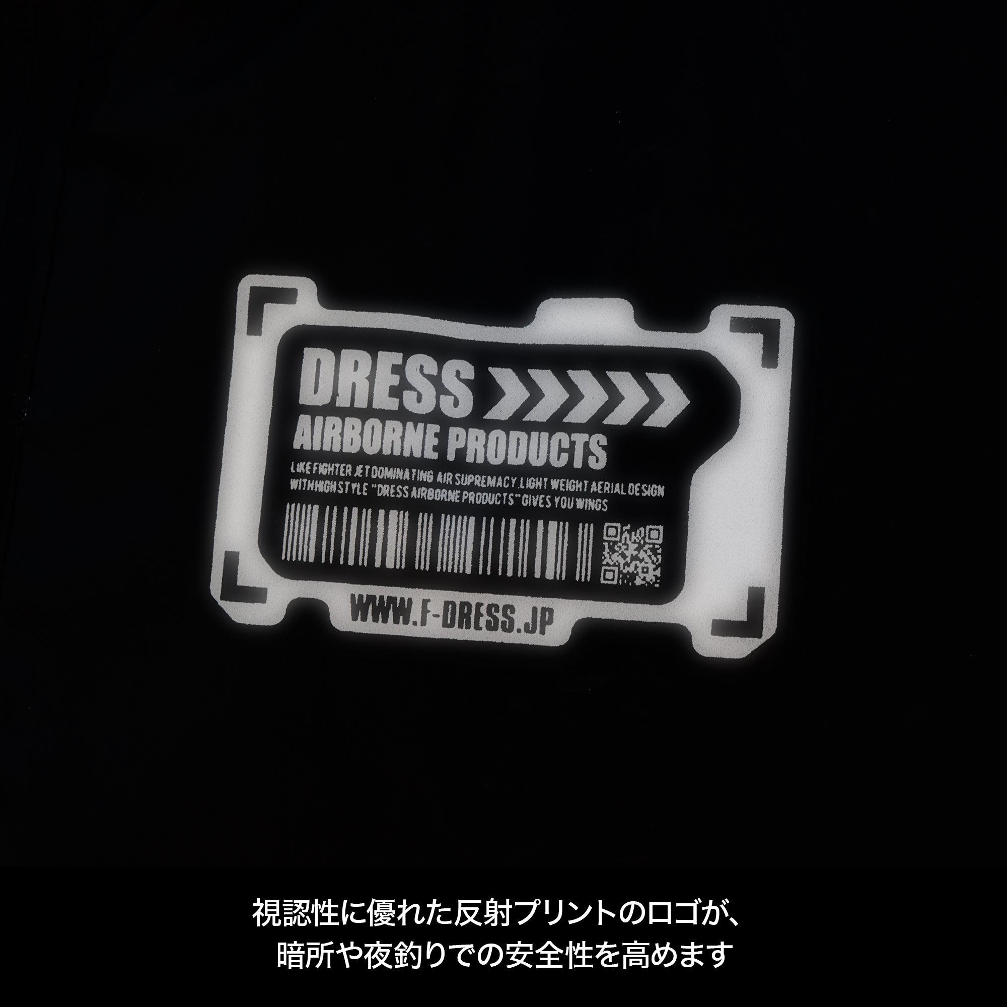 DRESS パフォーマンス PUレインスーツ