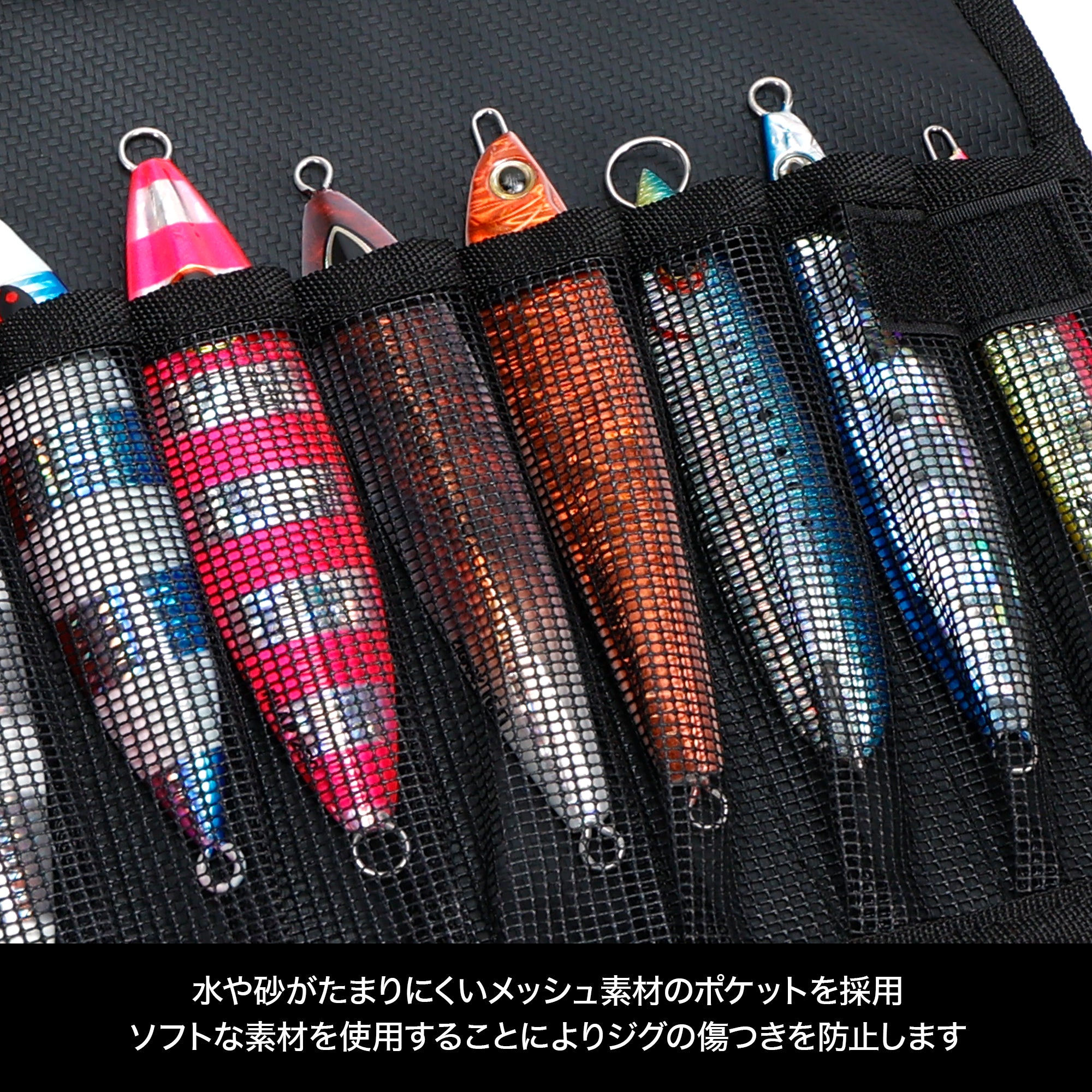 DRESS ロールジグバッグ