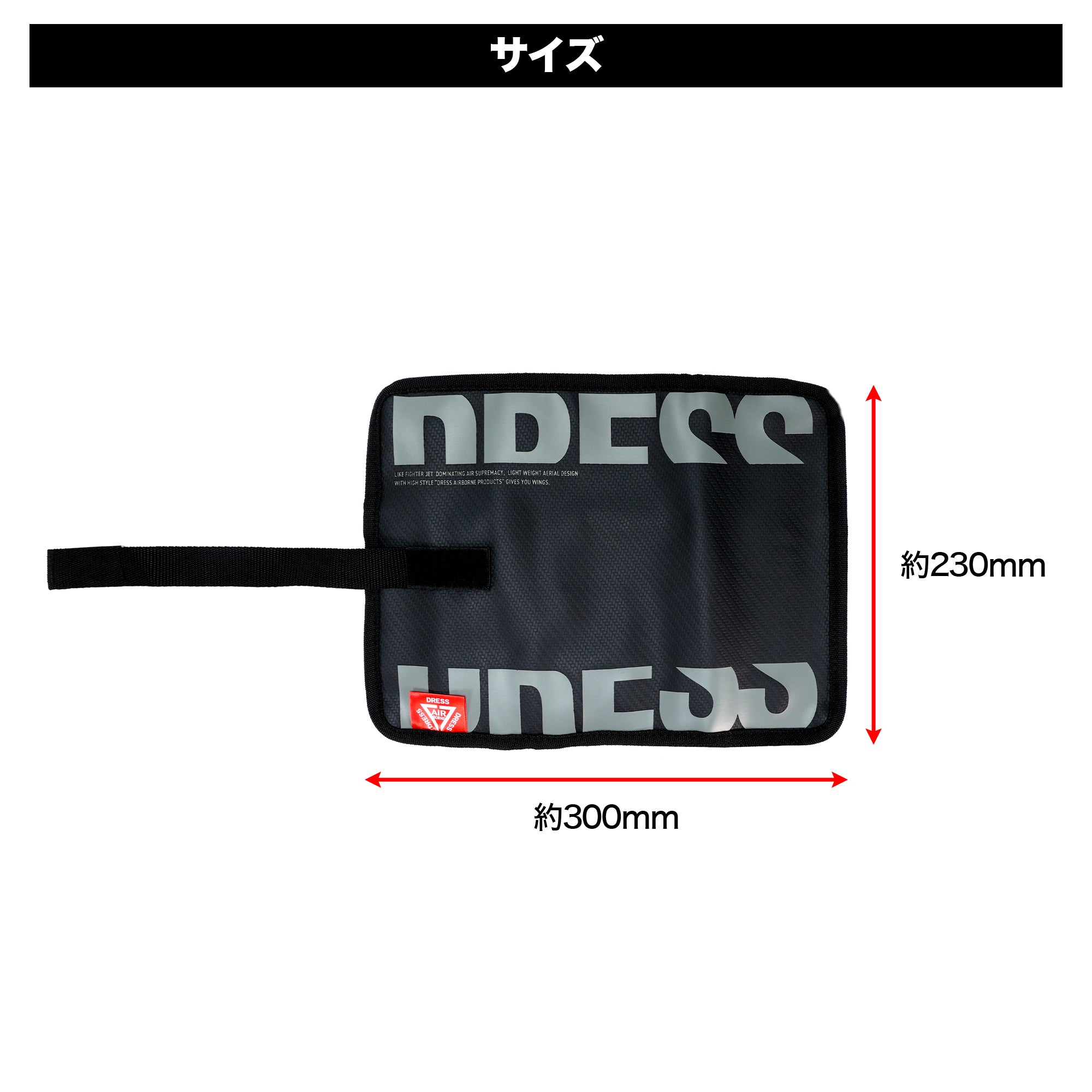 DRESS ロールジグバッグ