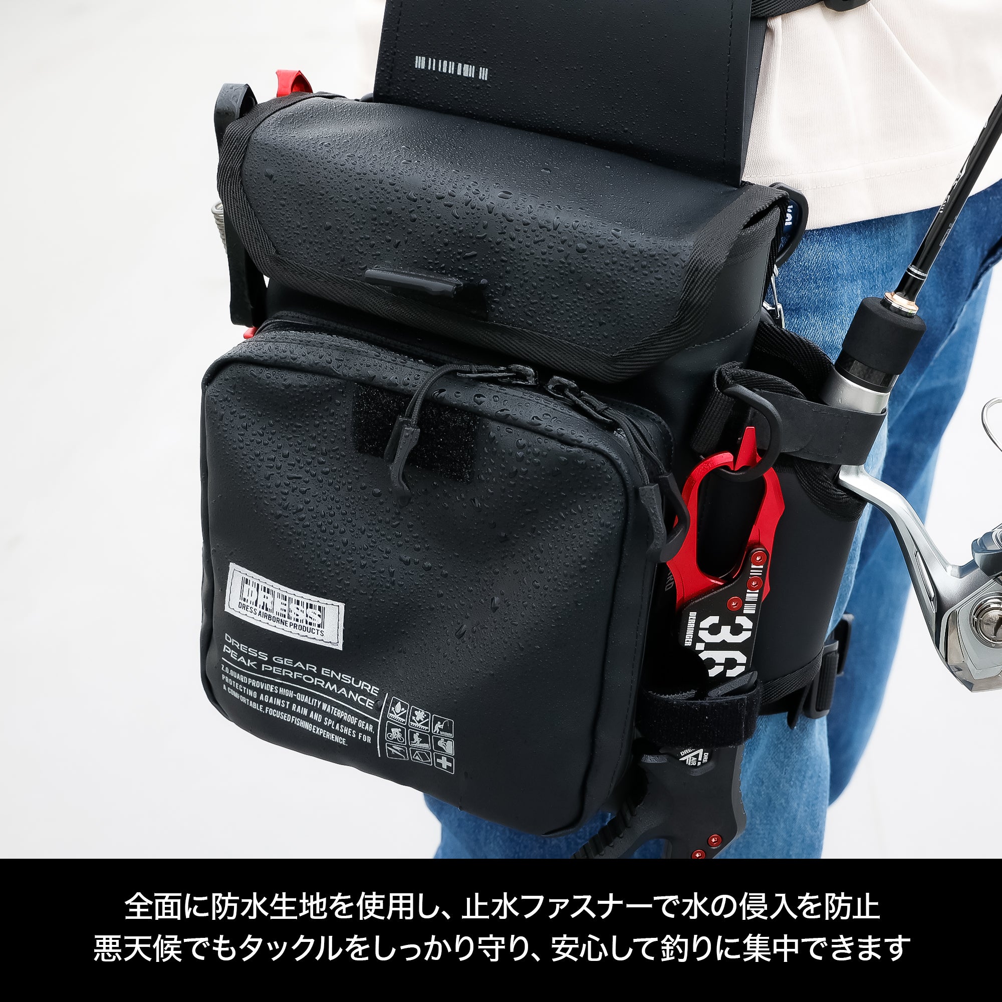 DRESS タクティカル シールドレッグバッグ AIRBORNE