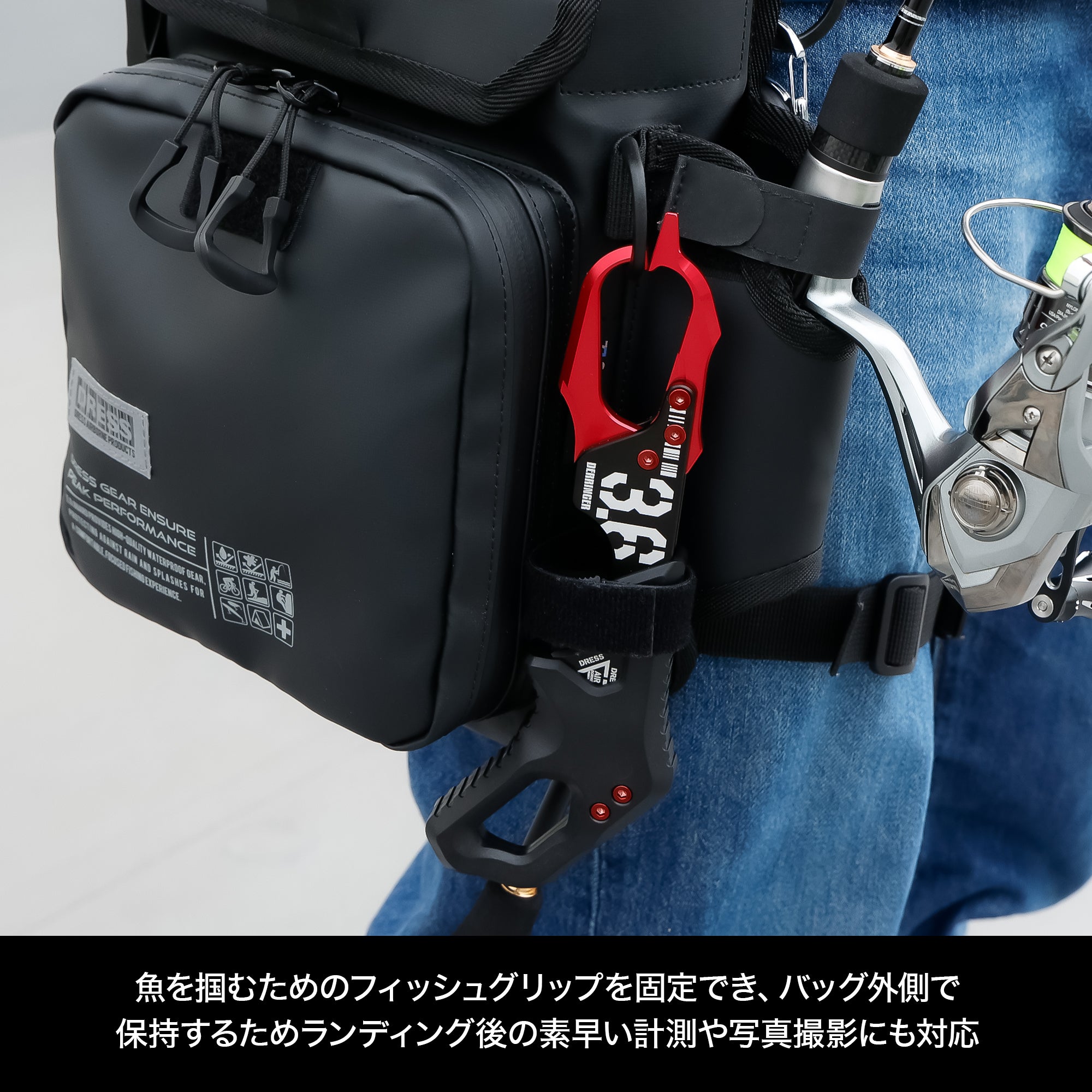 DRESS タクティカル シールドレッグバッグ AIRBORNE