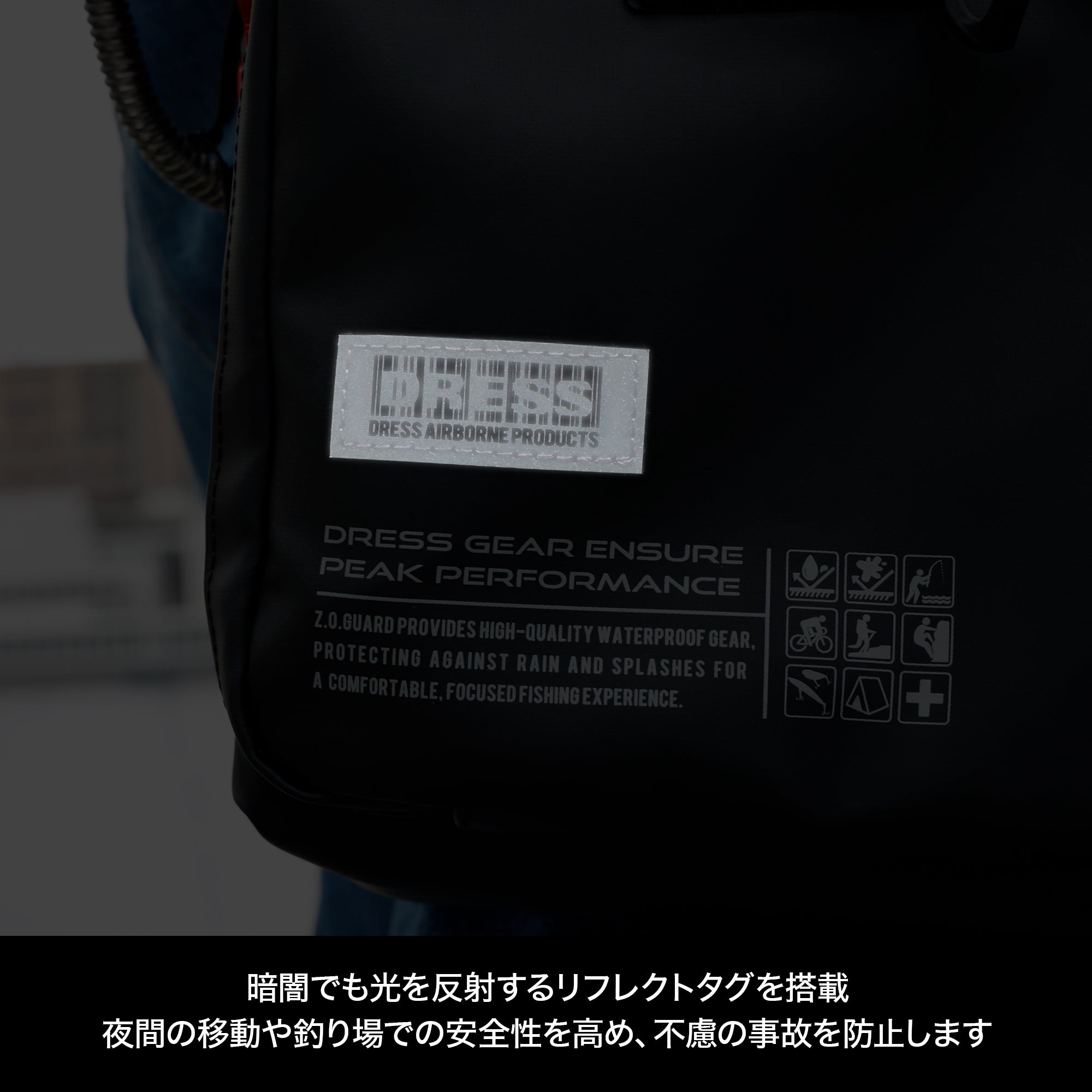 DRESS タクティカル シールドレッグバッグ AIRBORNE