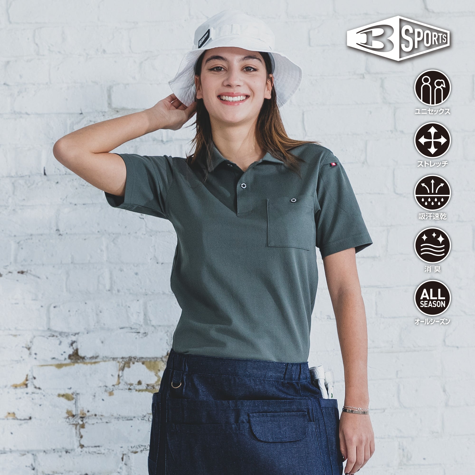 BURTLE 667 半袖ポロシャツ(ユニセックス)【ブラック】バートル