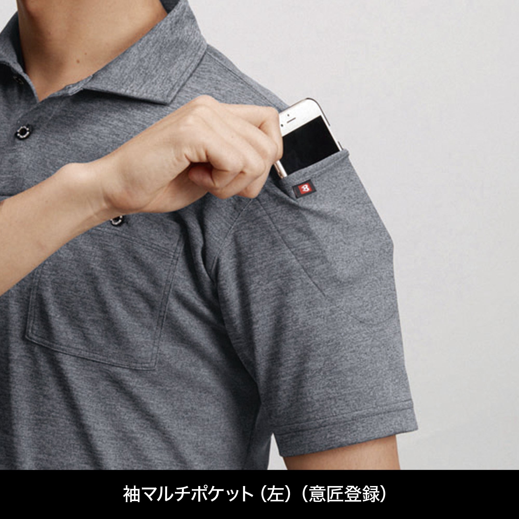 BURTLE 667 半袖ポロシャツ(ユニセックス)【ブラック】バートル