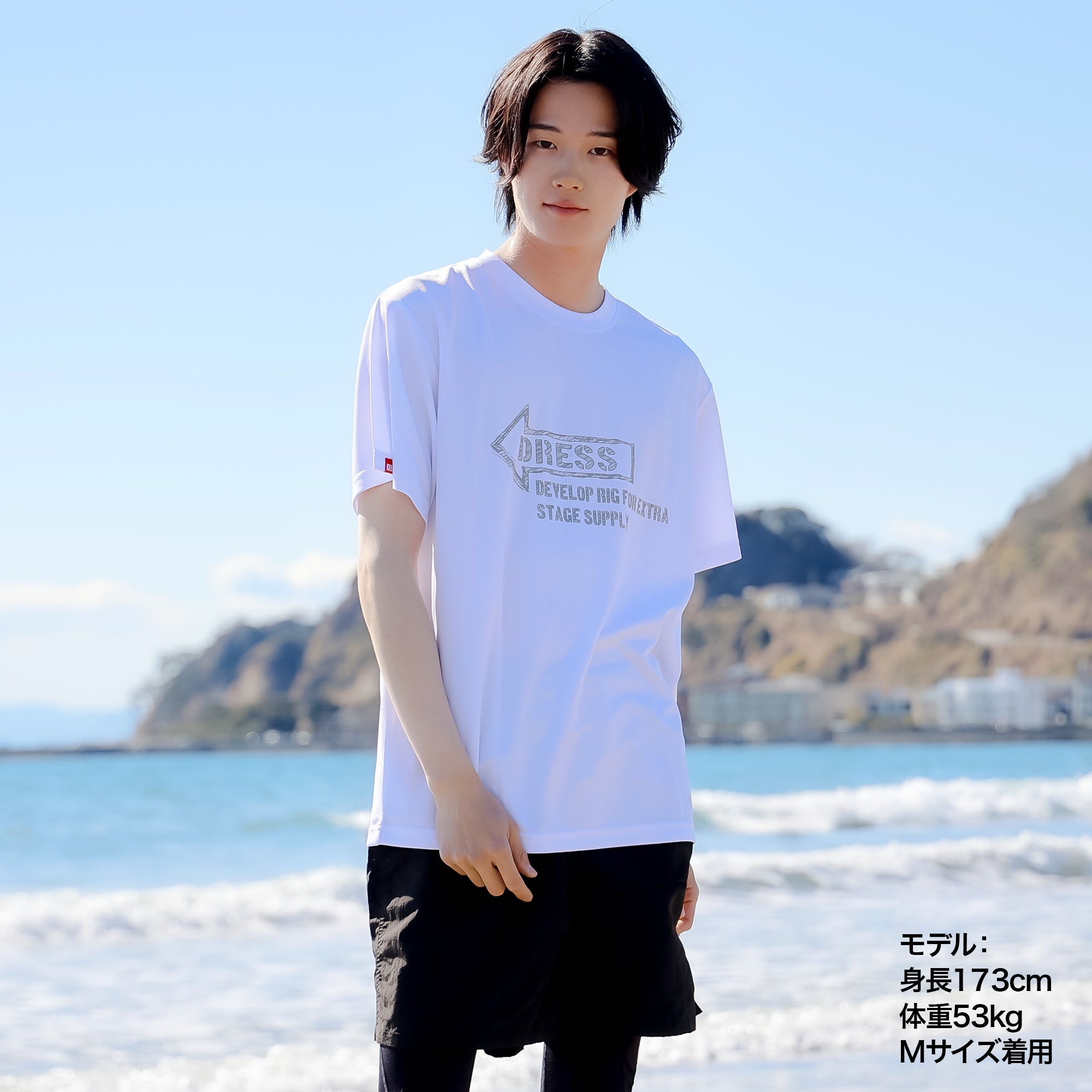 DRESS Sketch Line Dry T-shirt