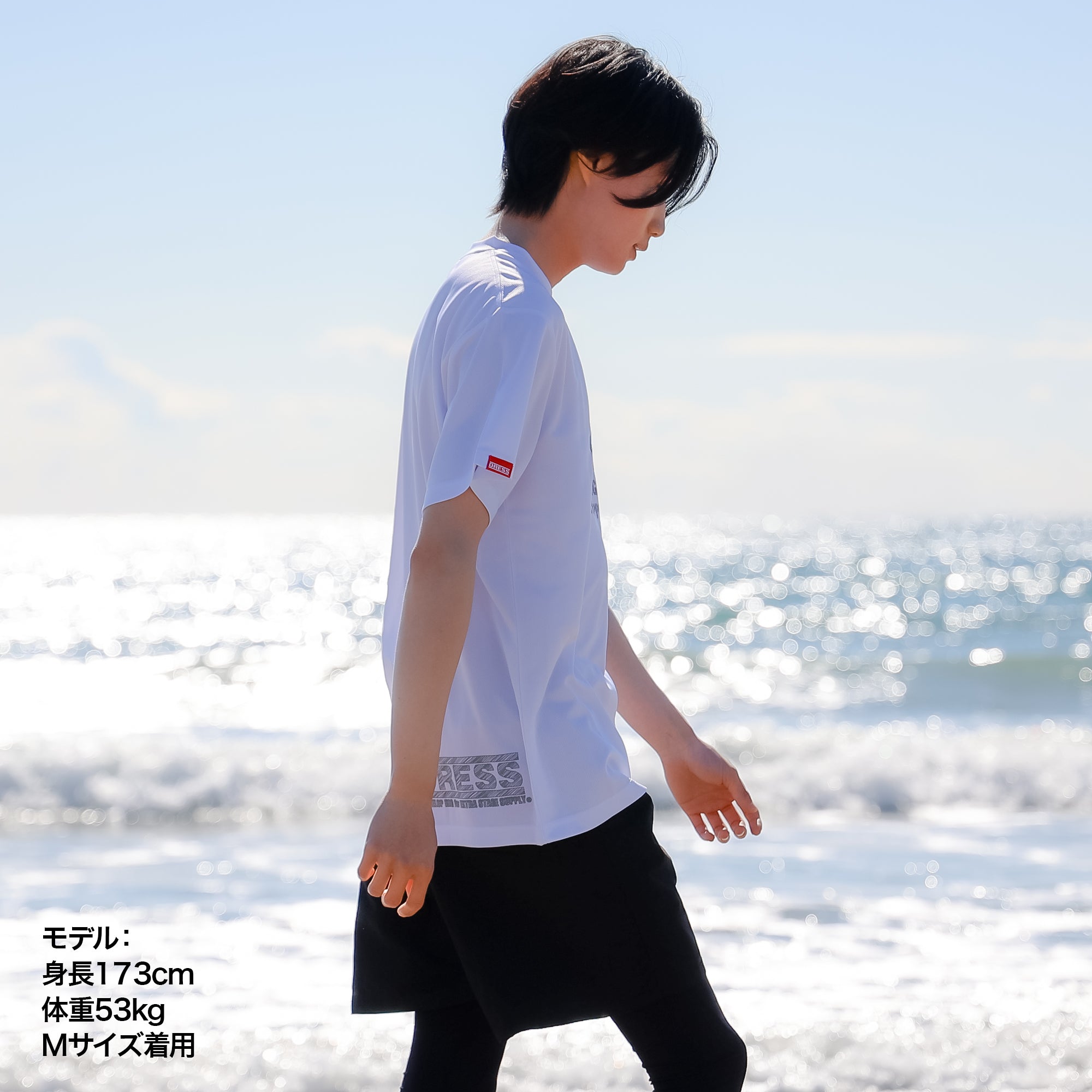 DRESS Sketch Line Dry T-shirt
