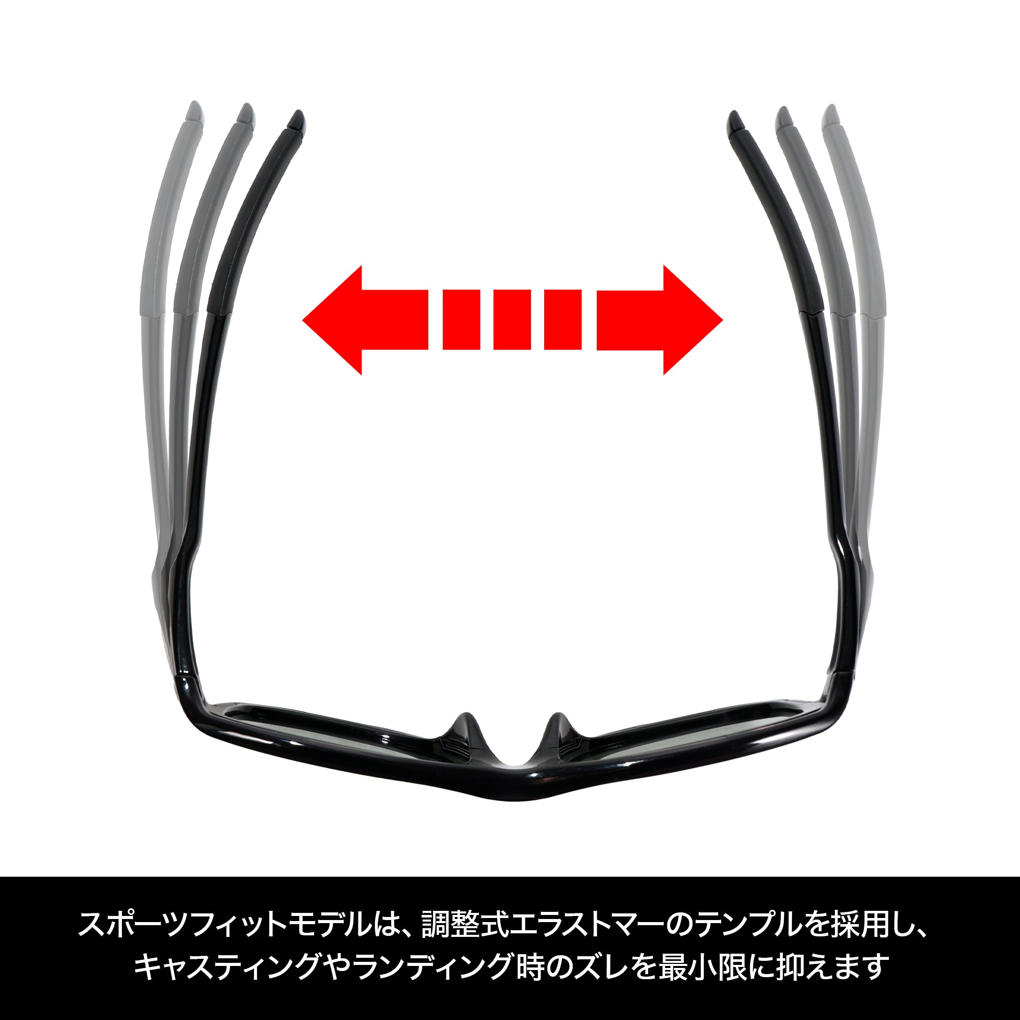 DRESS スマートサングラス0.1s(瞬間調光偏光サングラス)【8月末発売!予約受付中!】