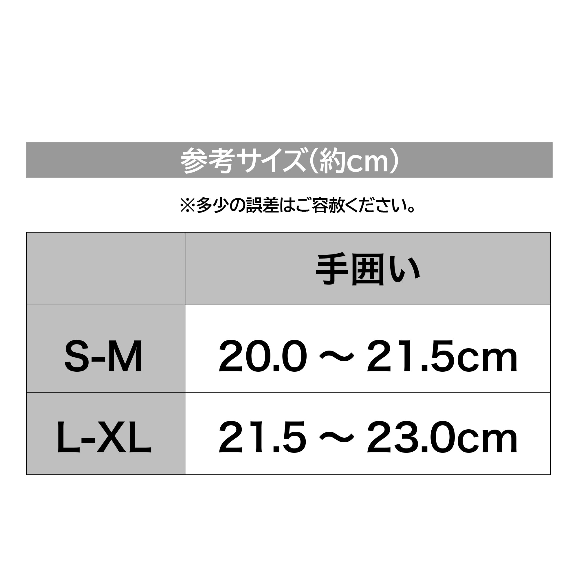 【次回生産分 予約受付中】DRESS 防水ニットグローブ 2026年3月中旬発送予定
