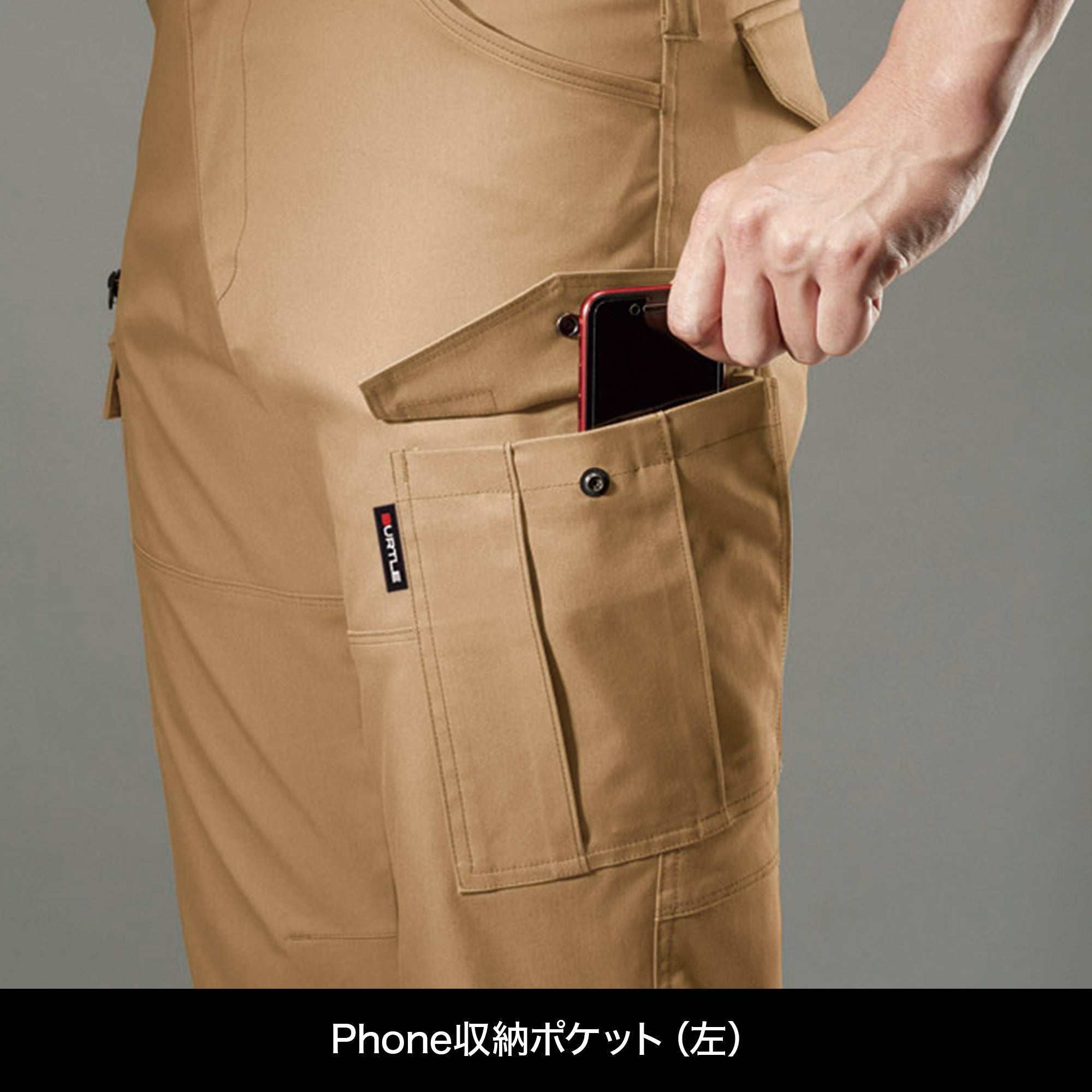 BURTLE ストレッチカーゴパンツ(ユニセックス)【ネイビー】7052 バートル