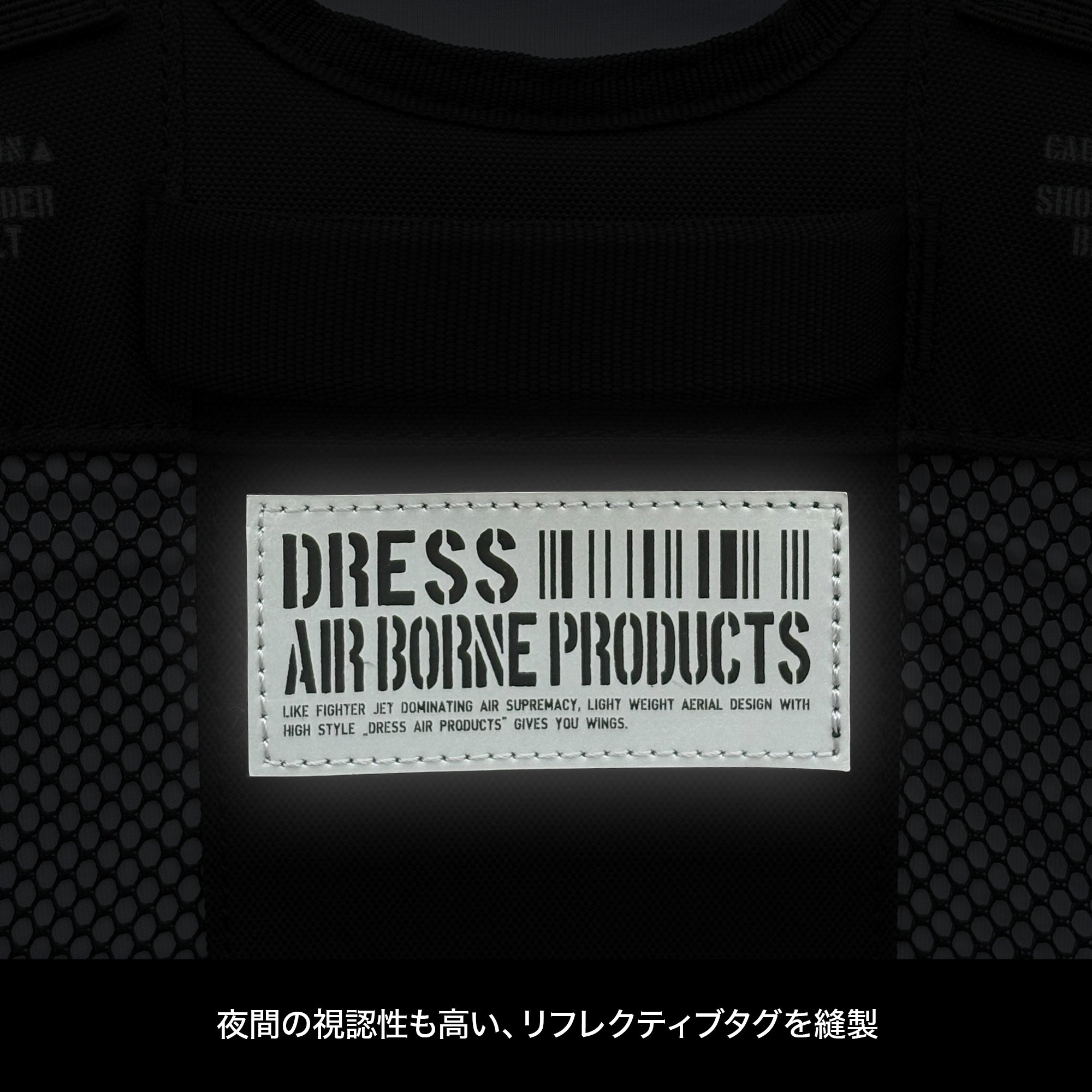 DRESS タクティカルチェストバッグラージ