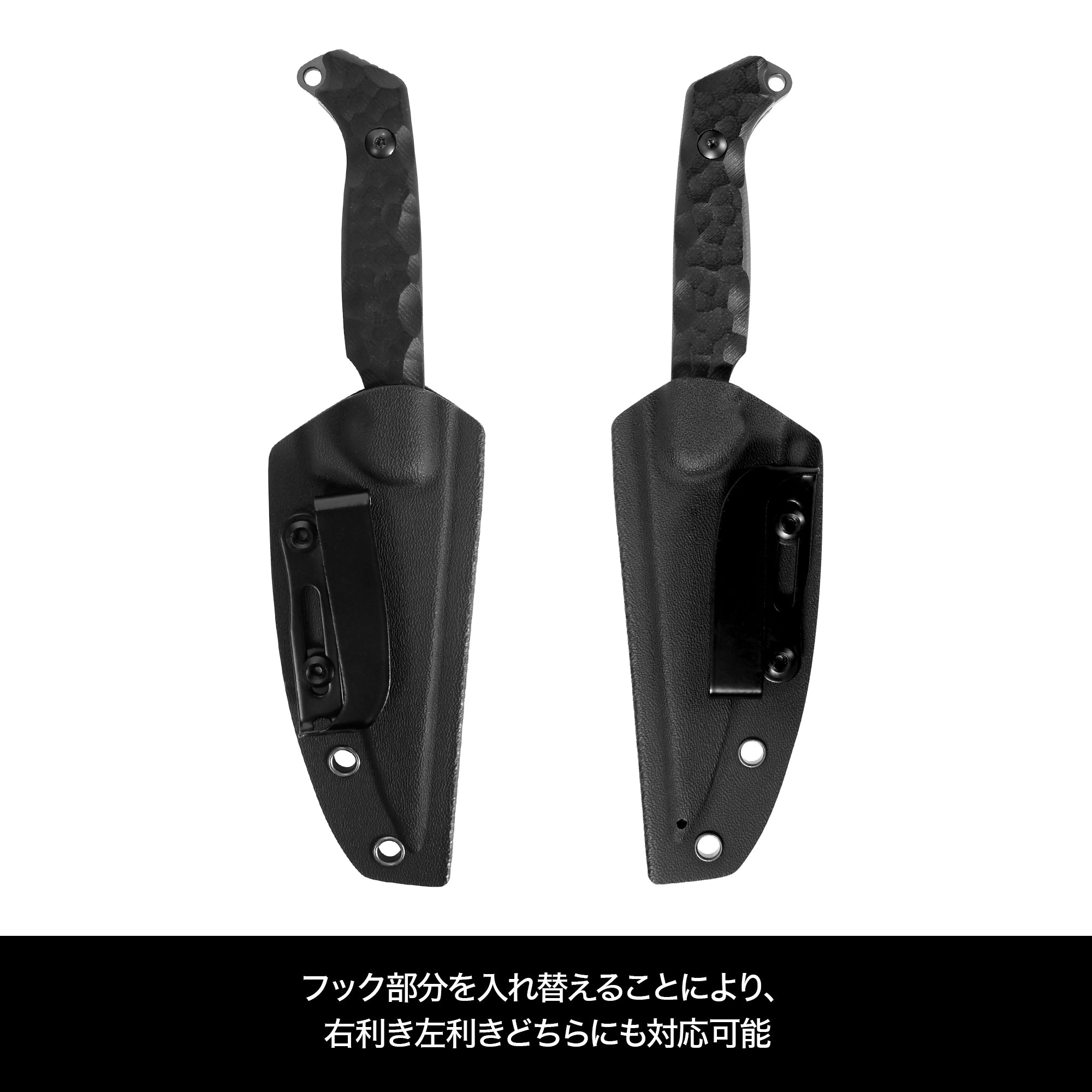 DRESS チタンコーティングナイフG10