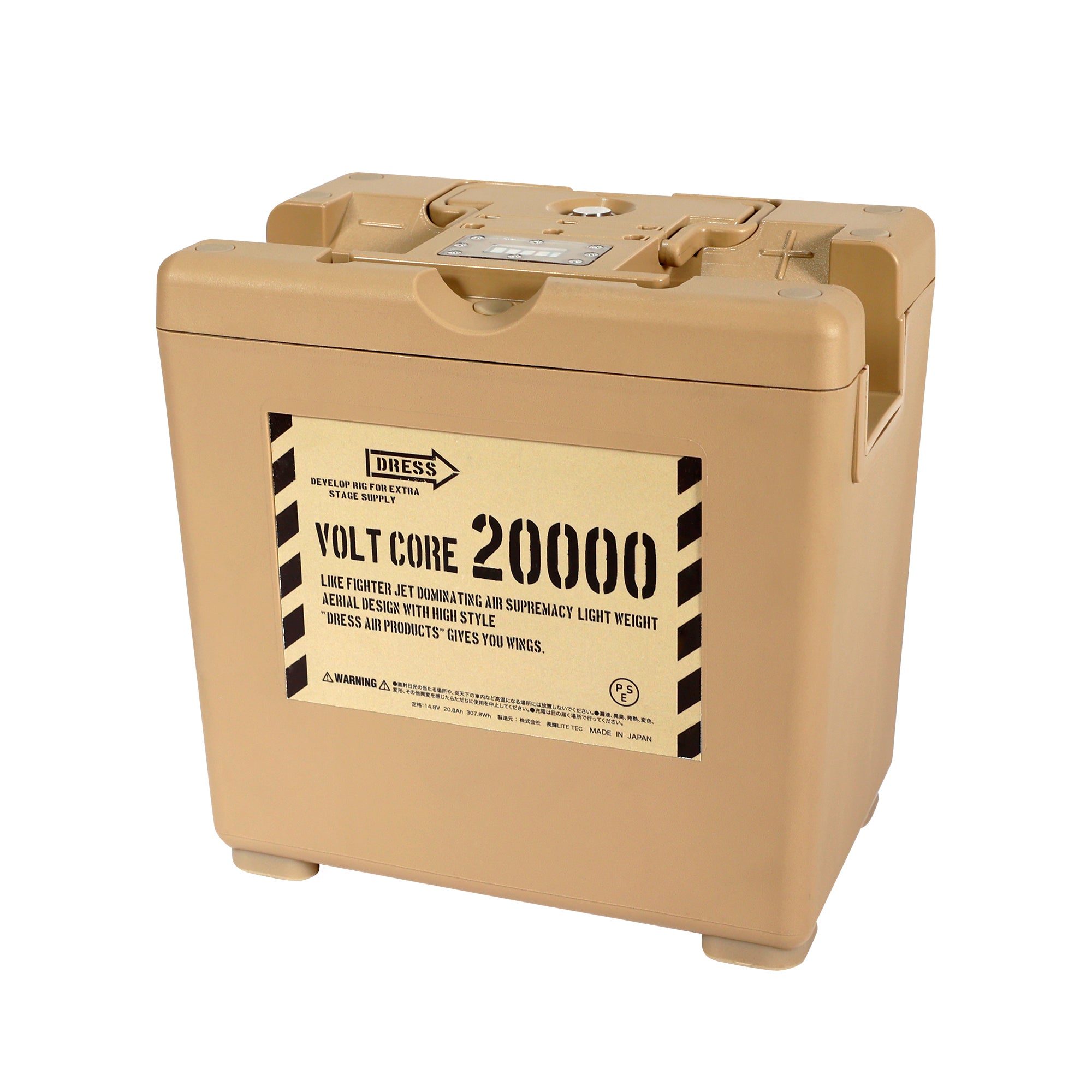 DRESS 電動リール用防水バッテリー ボルトコア20000