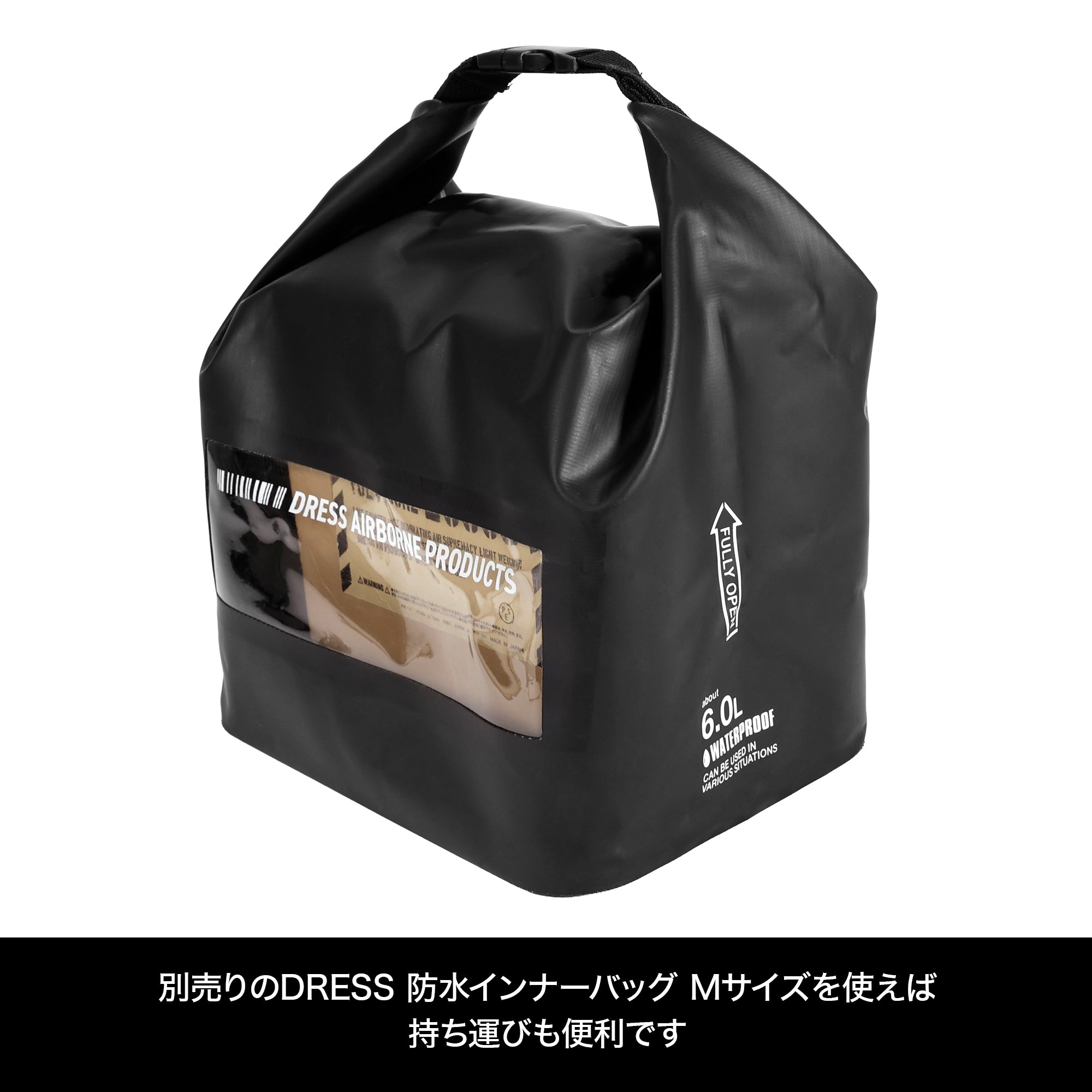 DRESS 電動リール用防水バッテリー ボルトコア20000