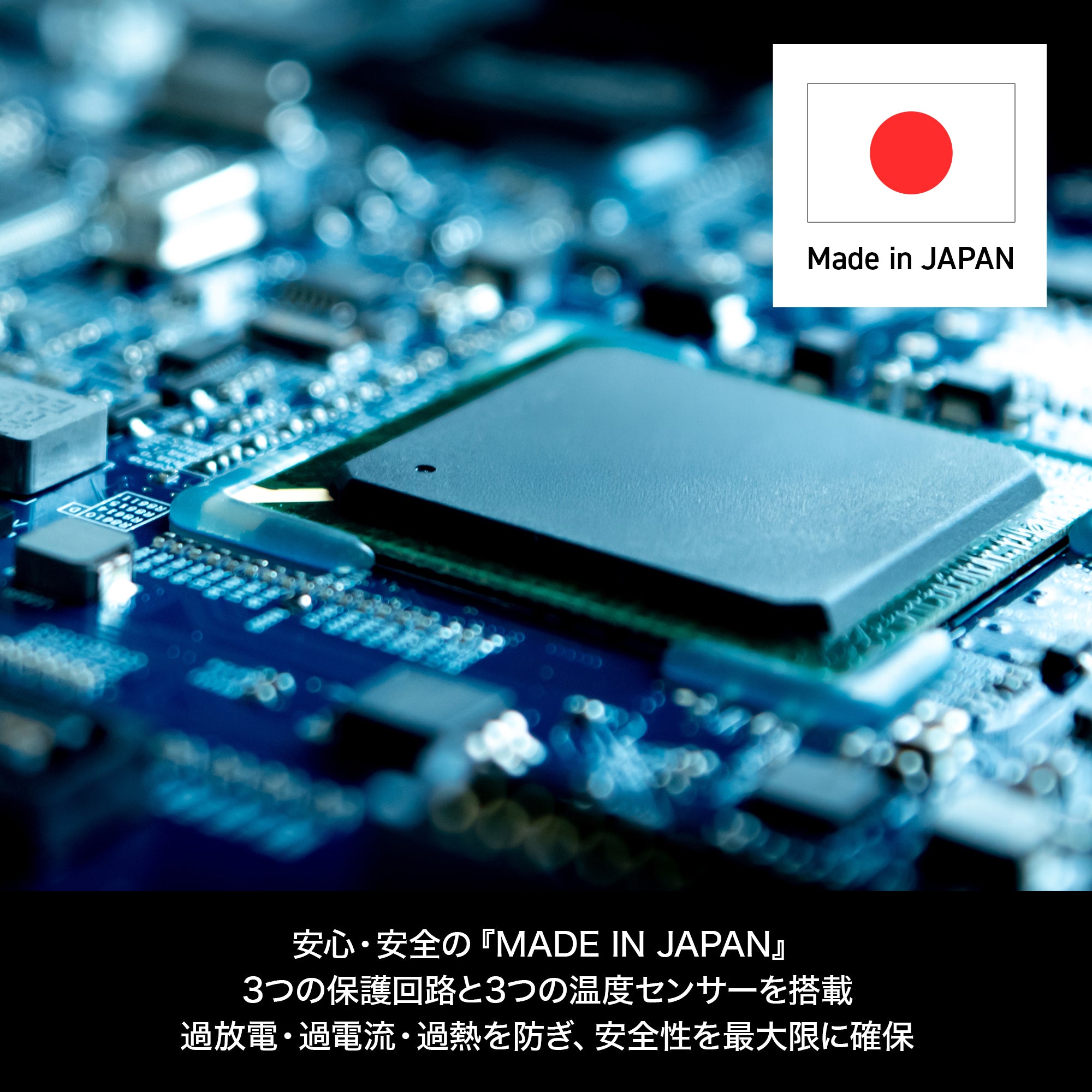 DRESS 電動リール用防水バッテリー ボルトコア20000