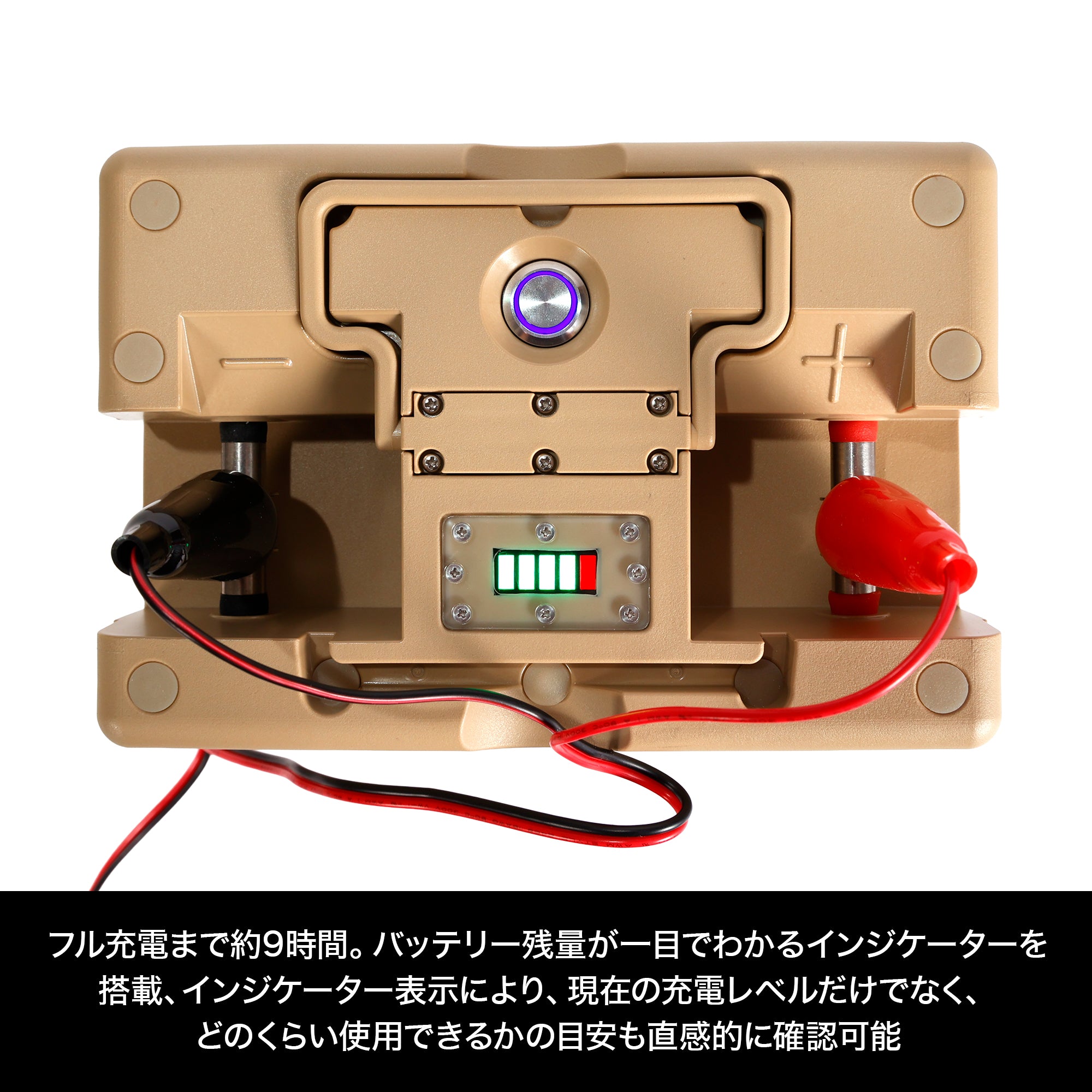 DRESS 電動リール用防水バッテリー ボルトコア20000
