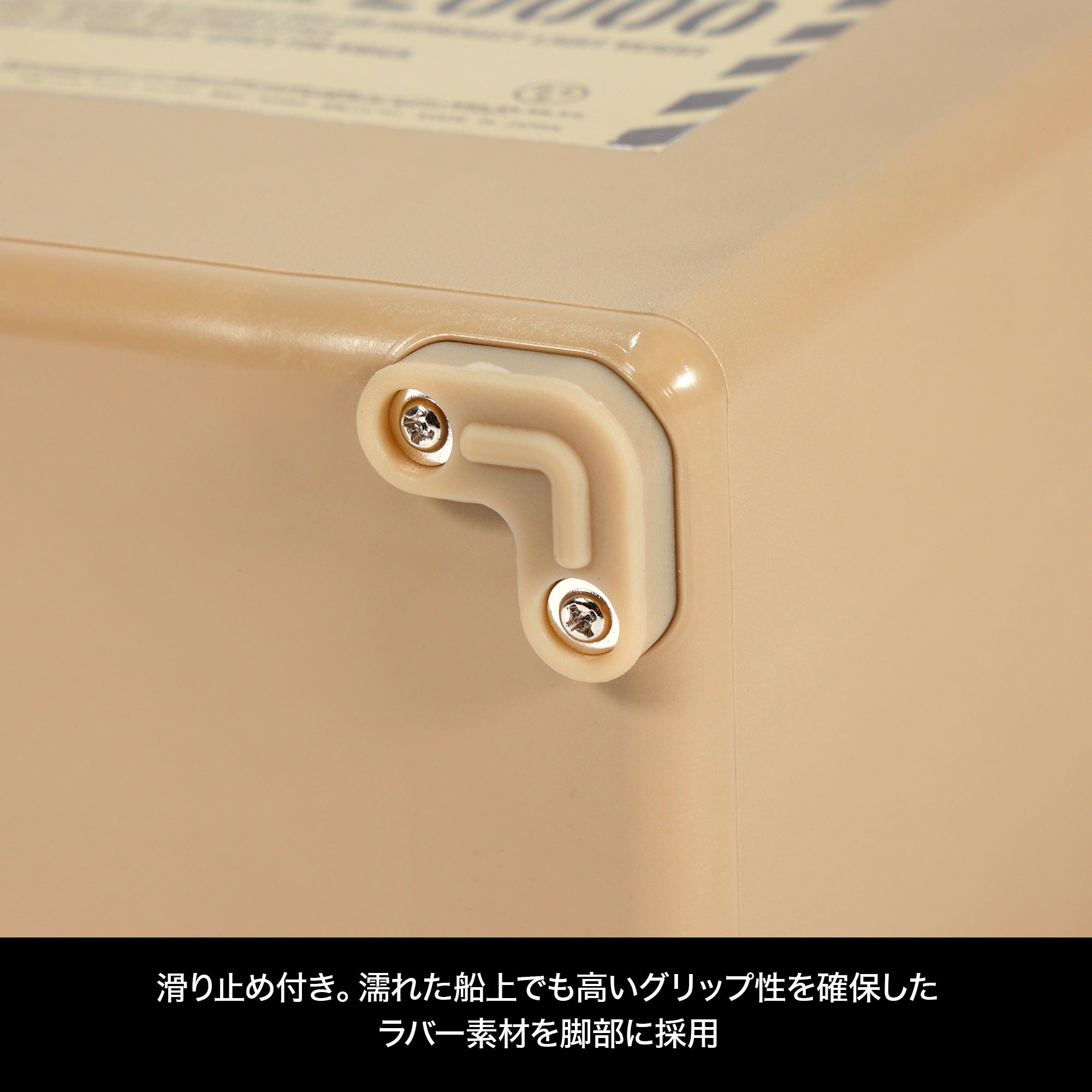 DRESS 電動リール用防水バッテリー ボルトコア20000