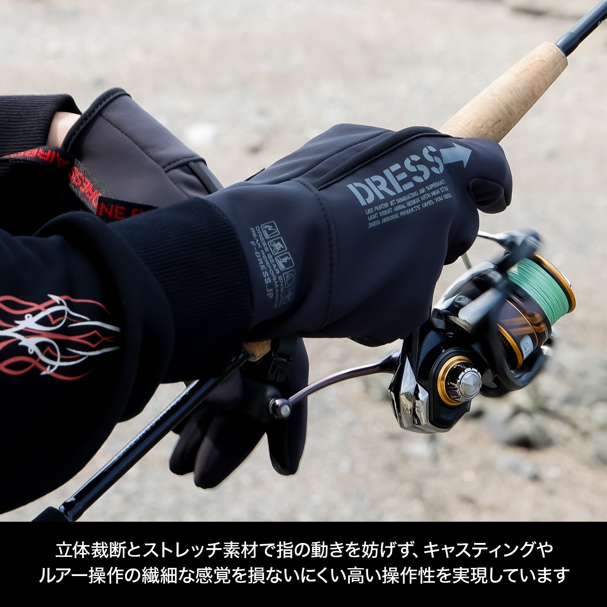 DRESS ウォームクイックフィットグローブ