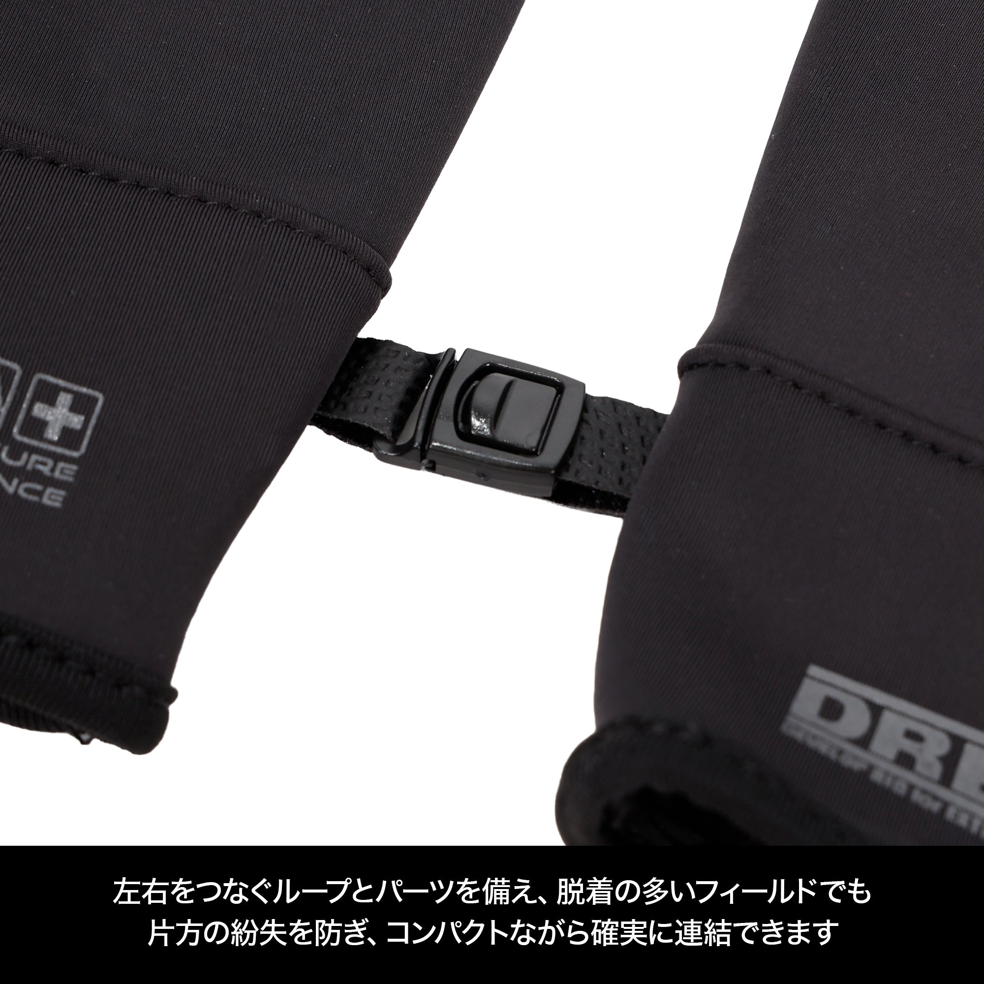 DRESS ウォームクイックフィットグローブ