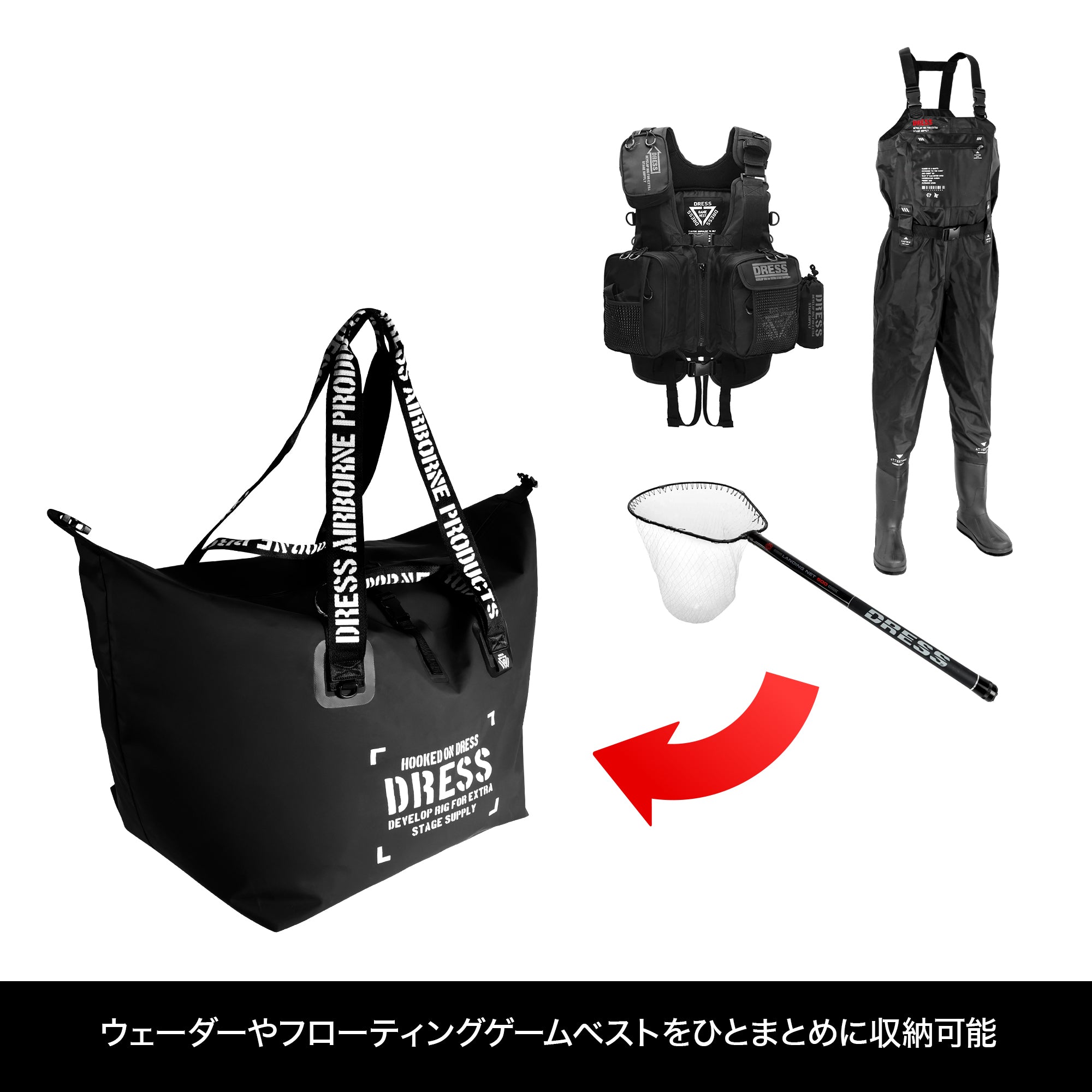 DRESS 防水トートバッグ XL
