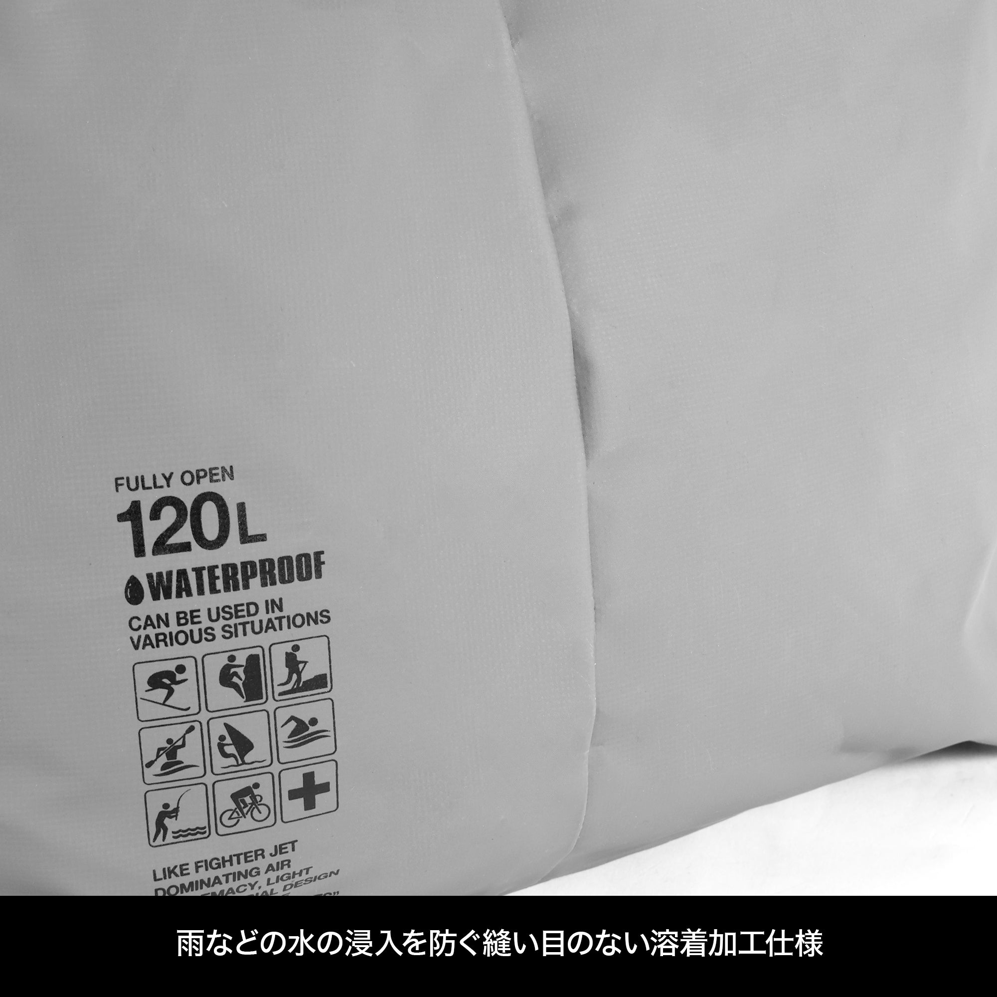 DRESS 防水トートバッグ XL