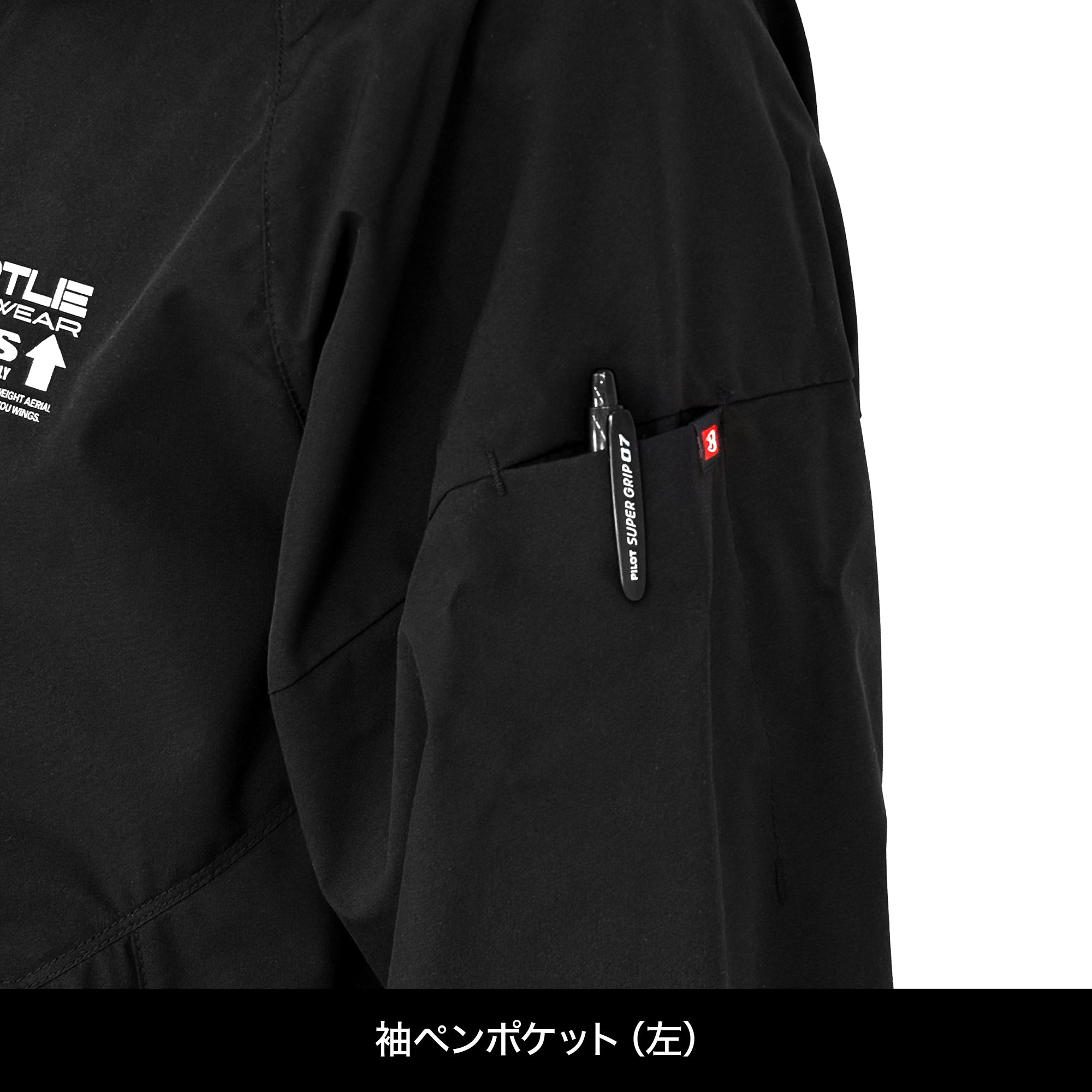 BURTLE×DRESS 480 フーディジャケット DRESSコラボモデル(ユニセックス)【ブラック】バートル