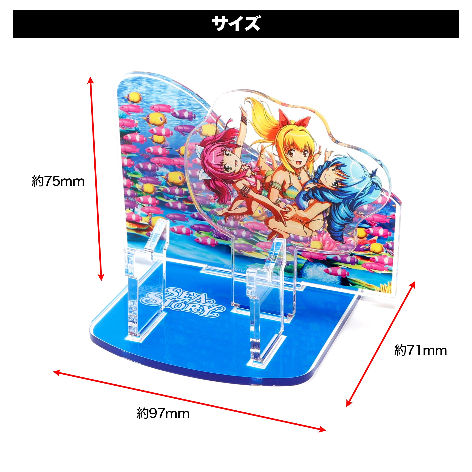 DRESS×海物語アクリル ルアースタンド【オフィシャルWEB限定商品】