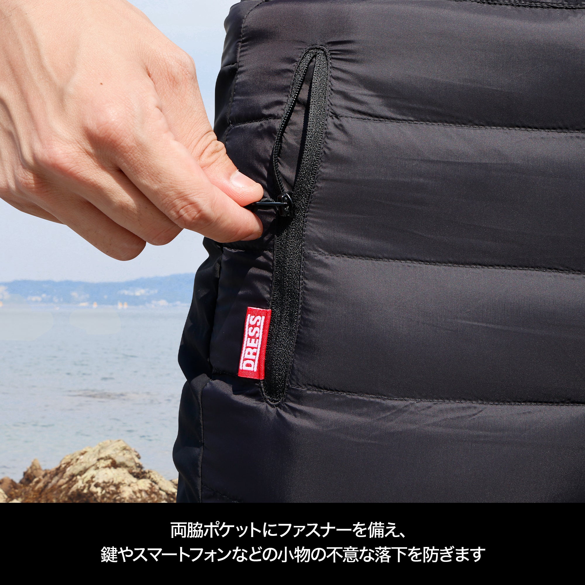 DRESS アクティブサーモパンツ【10月中旬発売!予約受け付け中!】