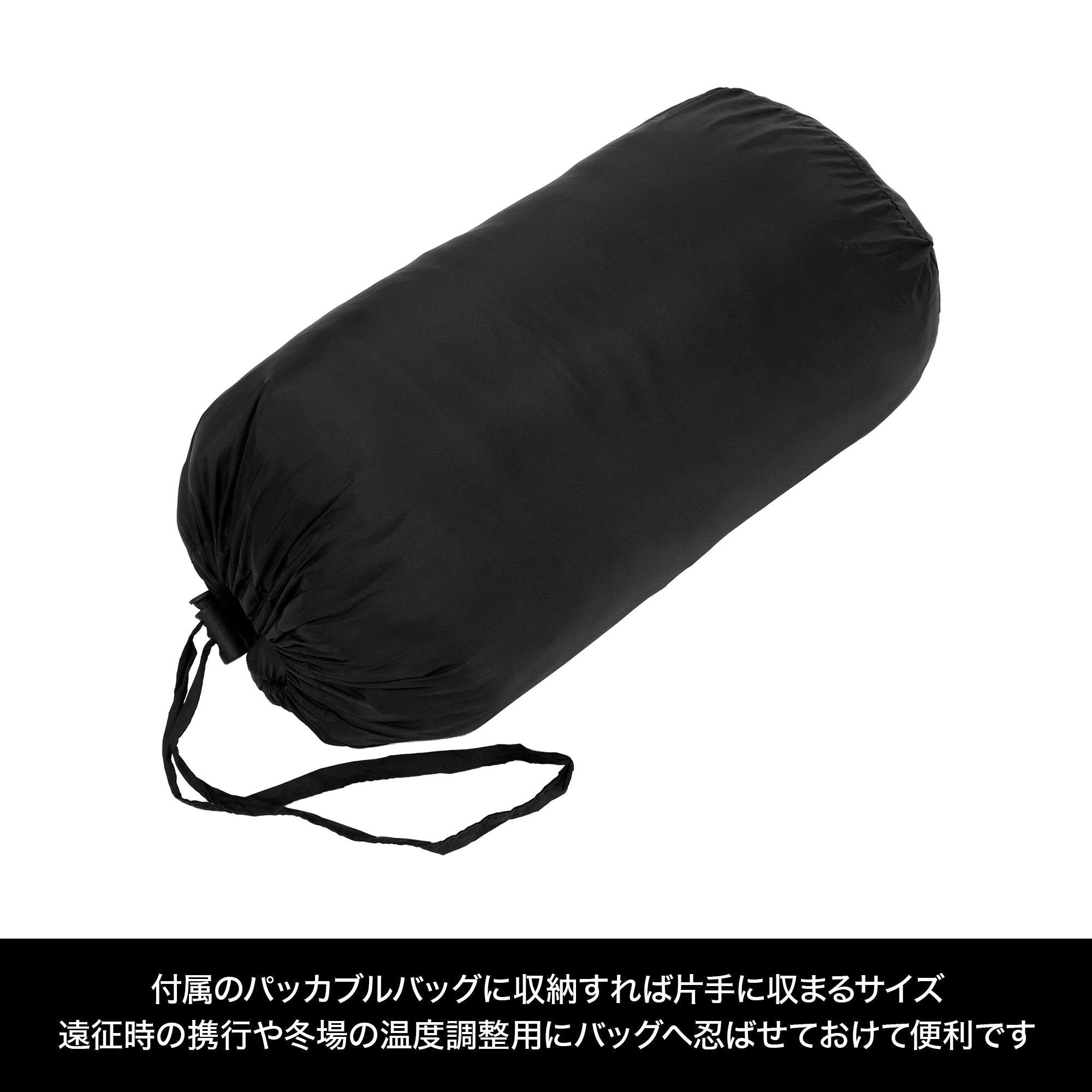 DRESS アクティブサーモパンツ【10月中旬発売!予約受け付け中!】