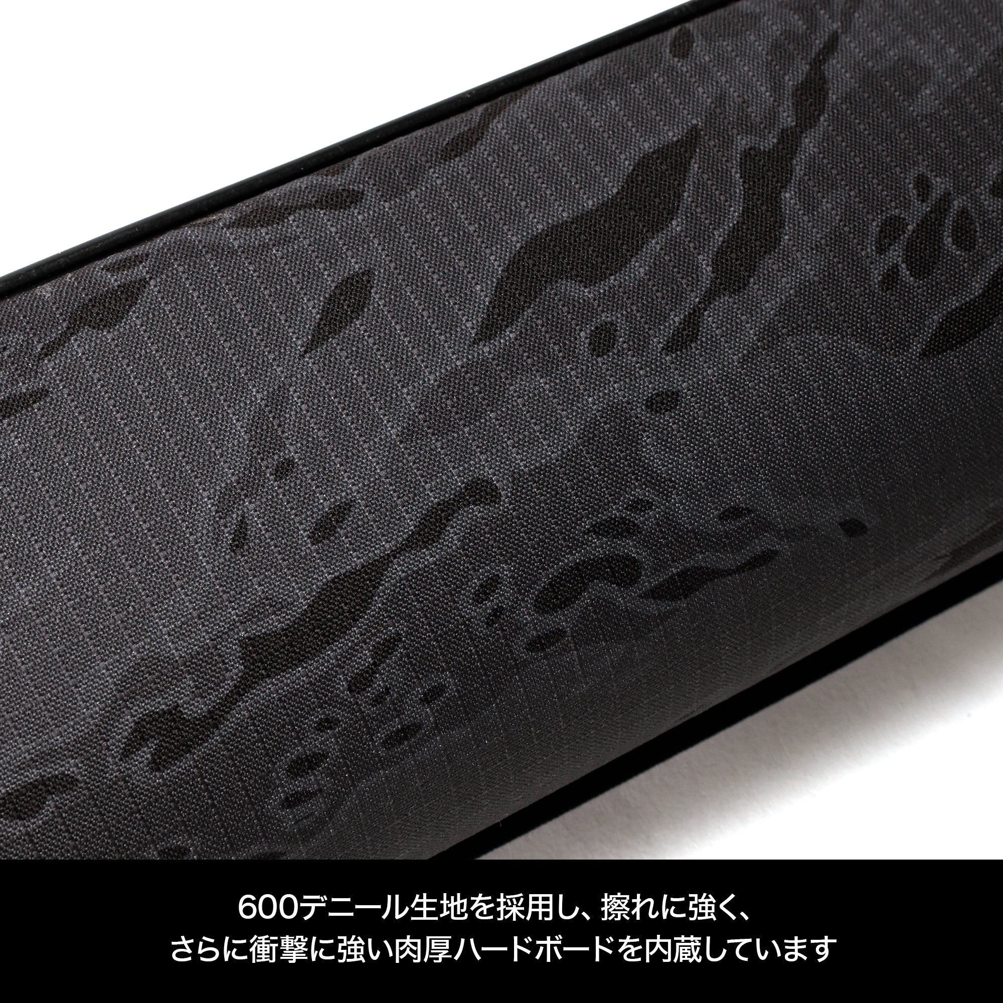 DRESS アジャスタブルロッドケース 2.0