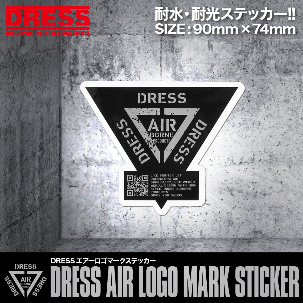 DRESS AIRBORNE ロゴマークステッカー