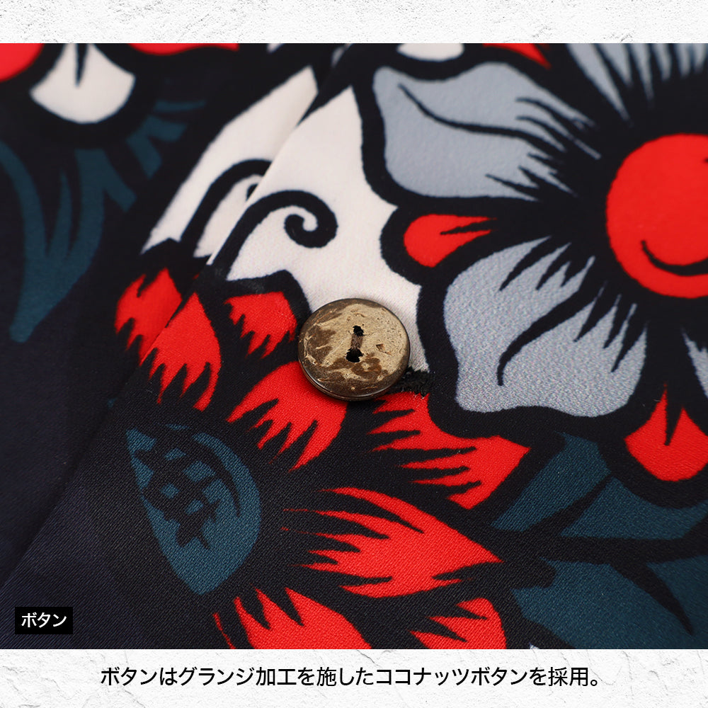 DRESS アロハシャツ カラベラ Mサイズ