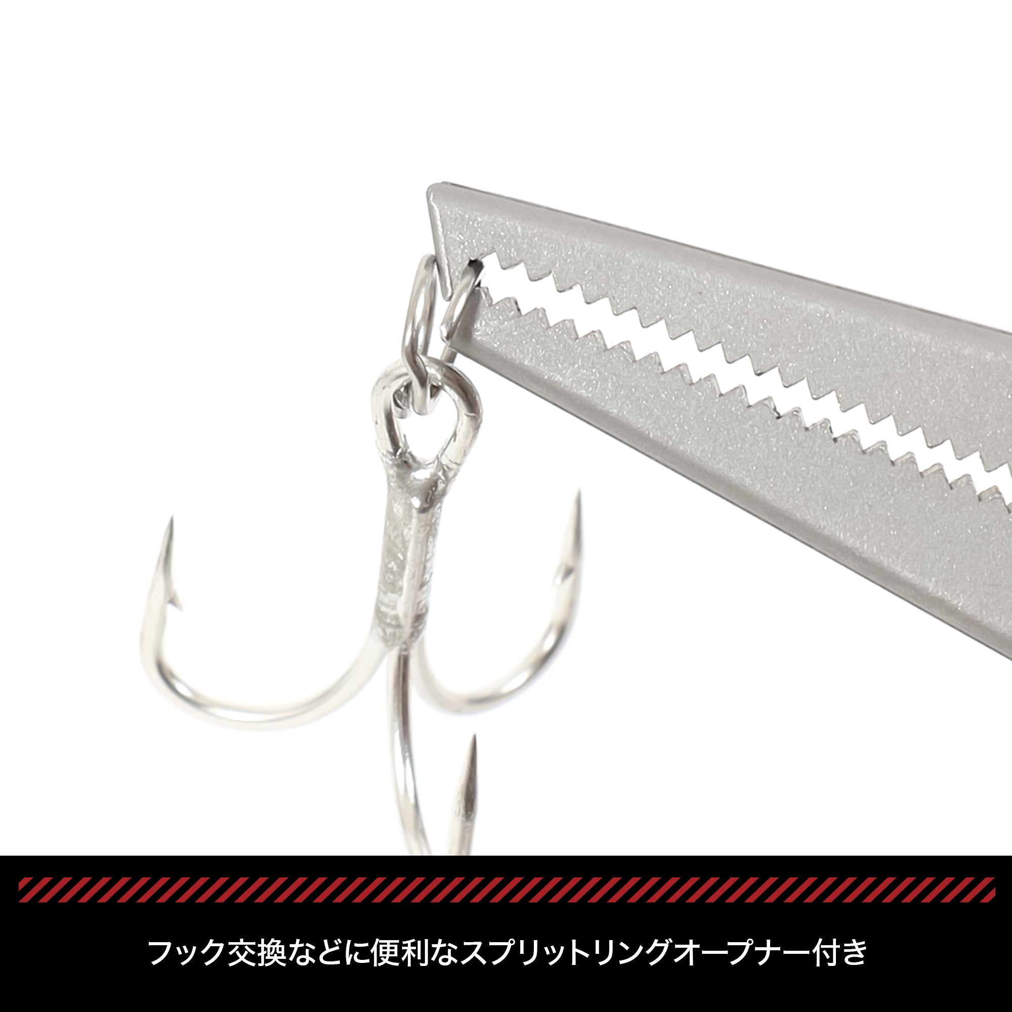 EVA×DRESS 8-inch Aluminum Pliers, Evangelion Unit-02 Color, Scheduled for Release in January 2026