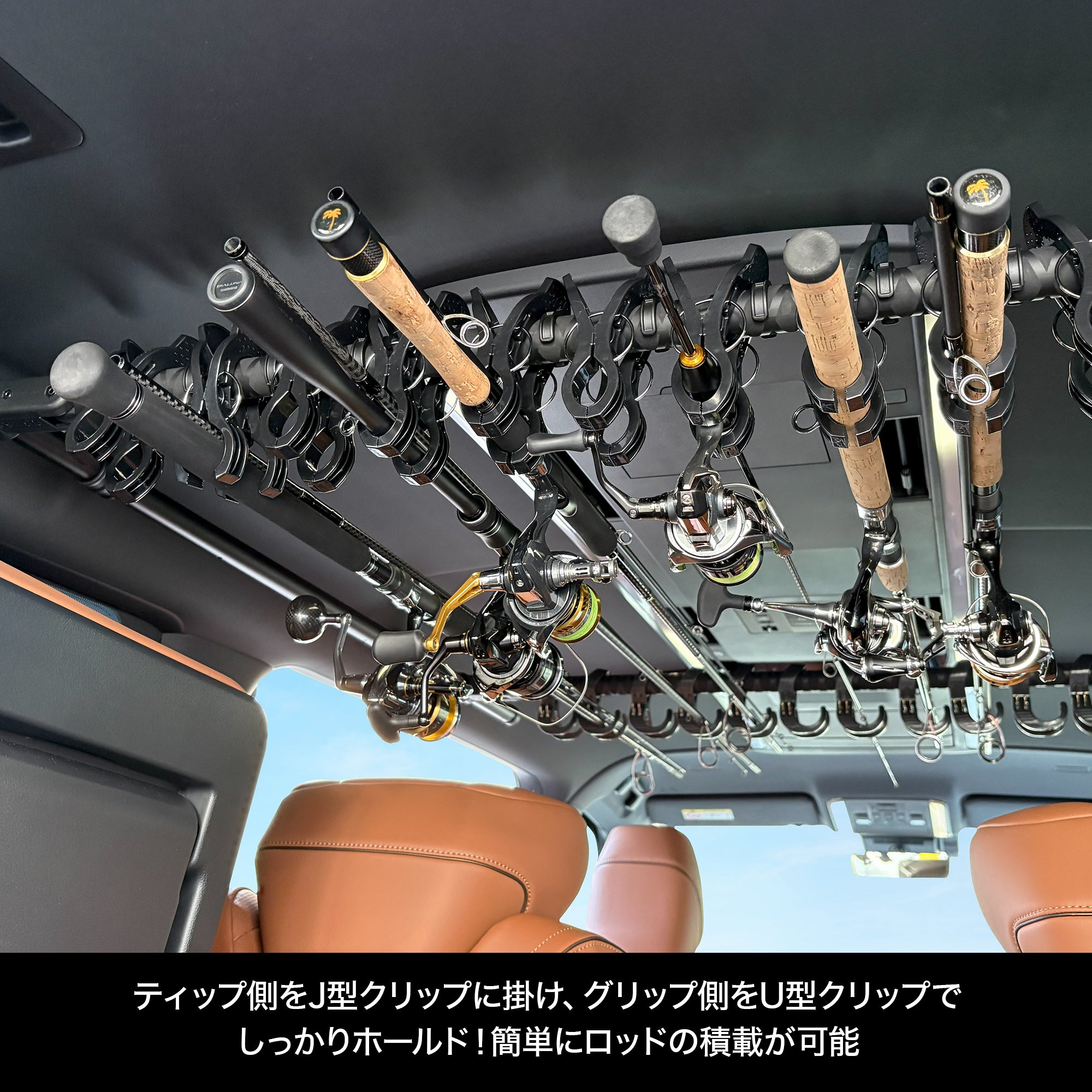 DRESS 車載ロッドホルダー アルファード / ヴェルファイア専用モデル