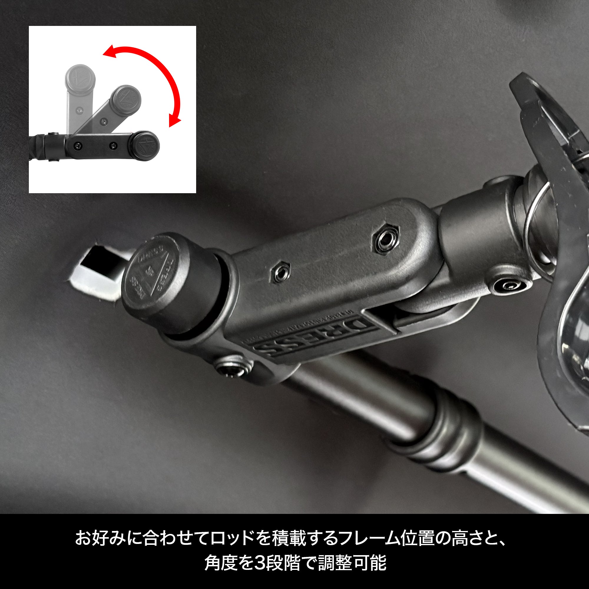 DRESS 車載ロッドホルダー アルファード / ヴェルファイア専用モデル