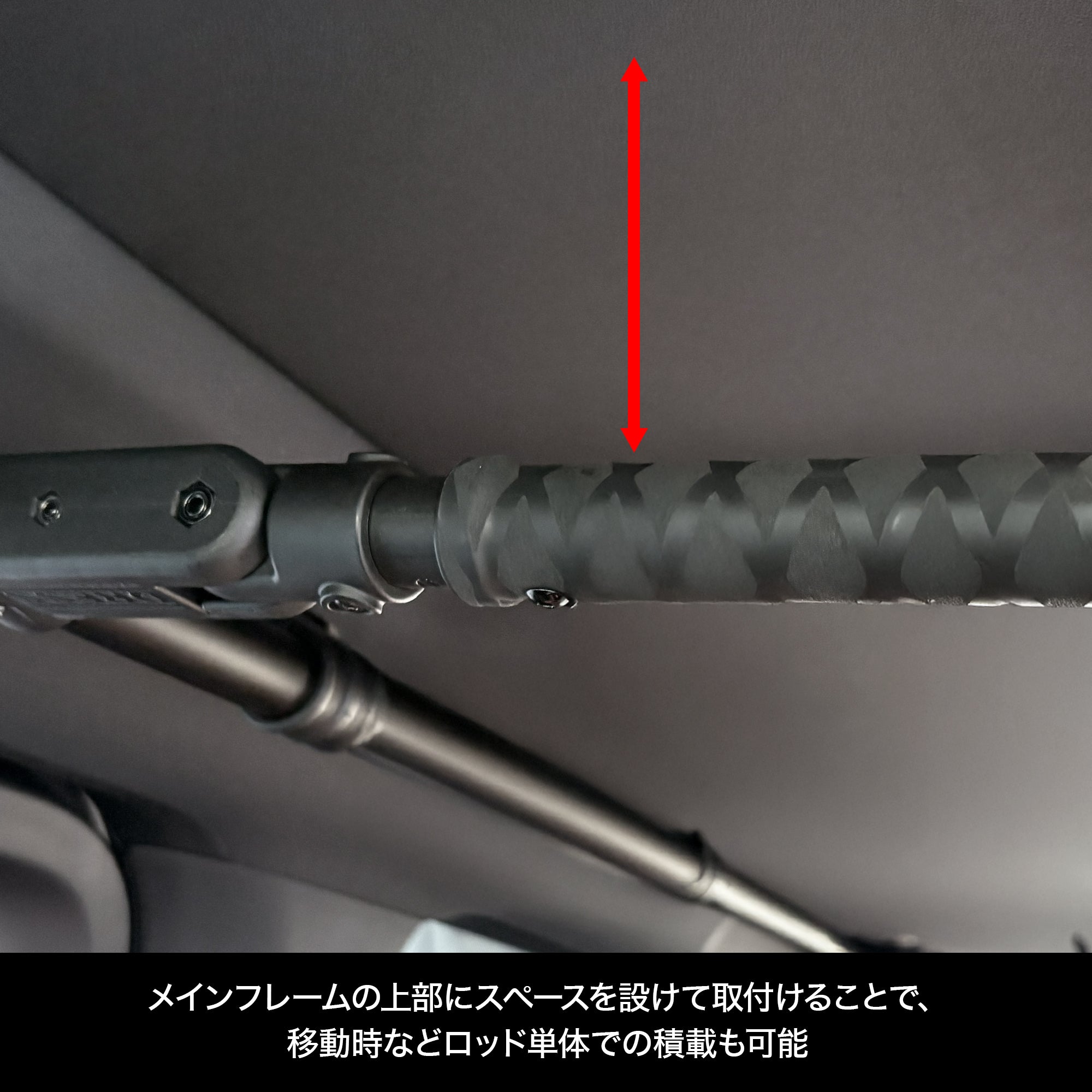 DRESS 車載ロッドホルダー アルファード / ヴェルファイア専用モデル