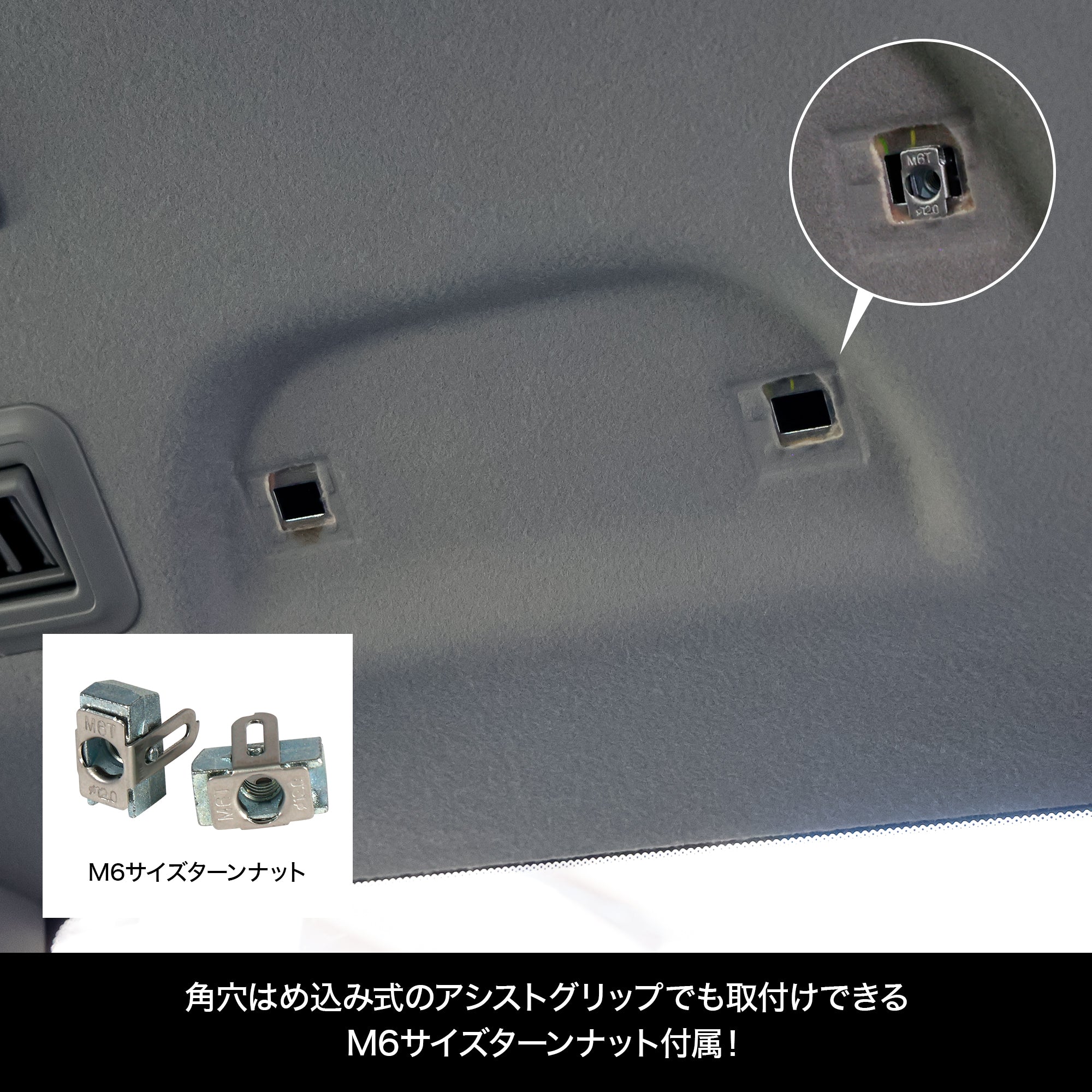 DRESS 車載ロッドホルダー