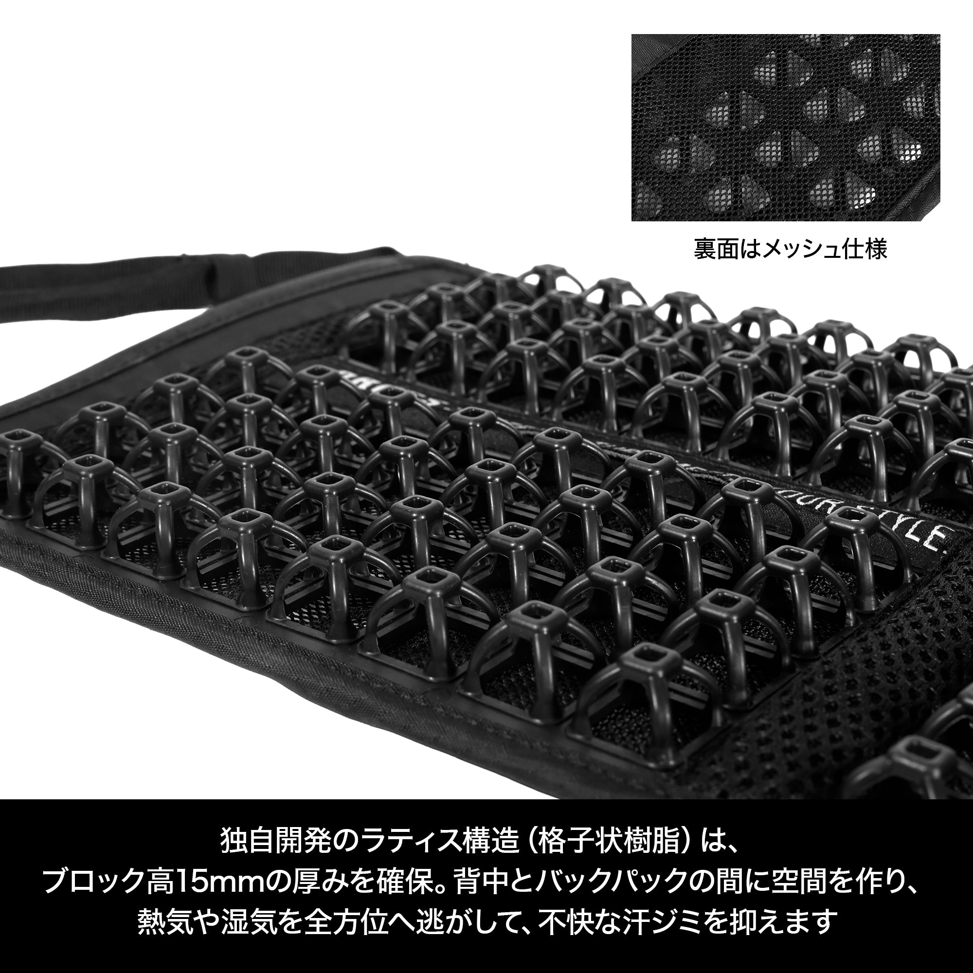 【予約受付中!】DRESS 空冷バックパネル【6月上旬発売!】